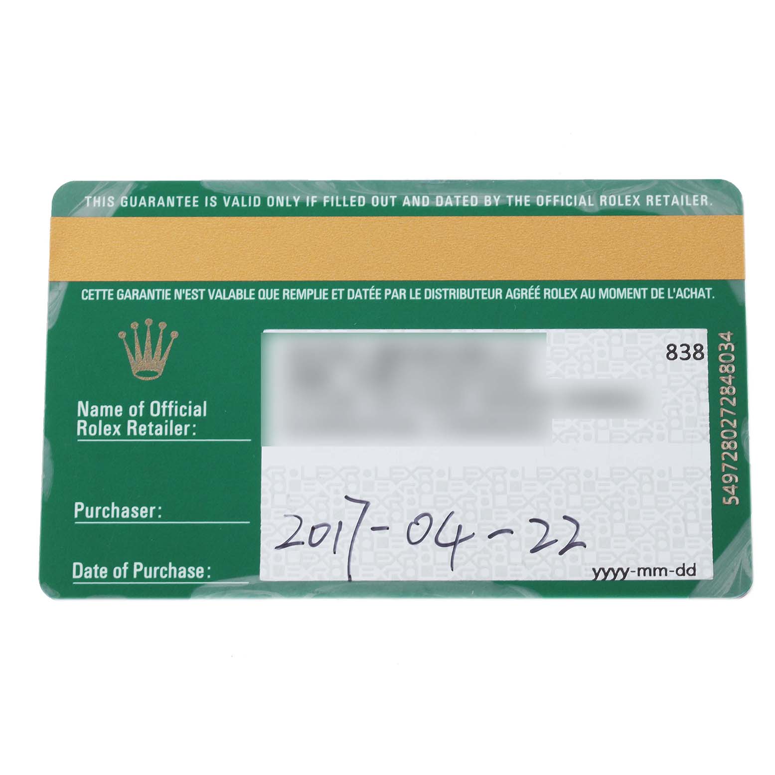 The image shows a guarantee card for a Rolex Datejust 179384 Women
s Stainless Steel Mother of Pearl Dial 179384 Women
s Stainless Steel Mother of Pearl Dial watch, including details of the retailer, purchaser, and date of purchase.