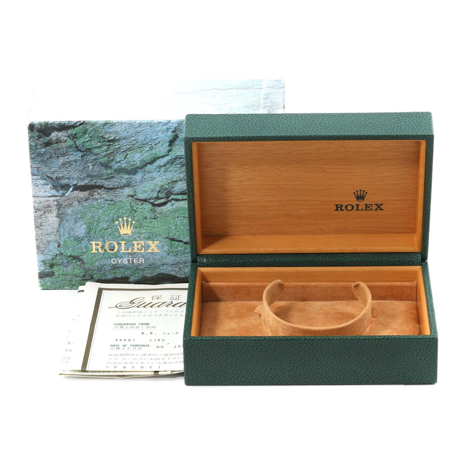 The image shows a Rolex Datejust 16233 Men's Steel and Gold (two tone) White Dial 16233 Men's Steel and Gold (two tone) White Dial box set with an open watch case, cushion, warranty papers, and an outer box.