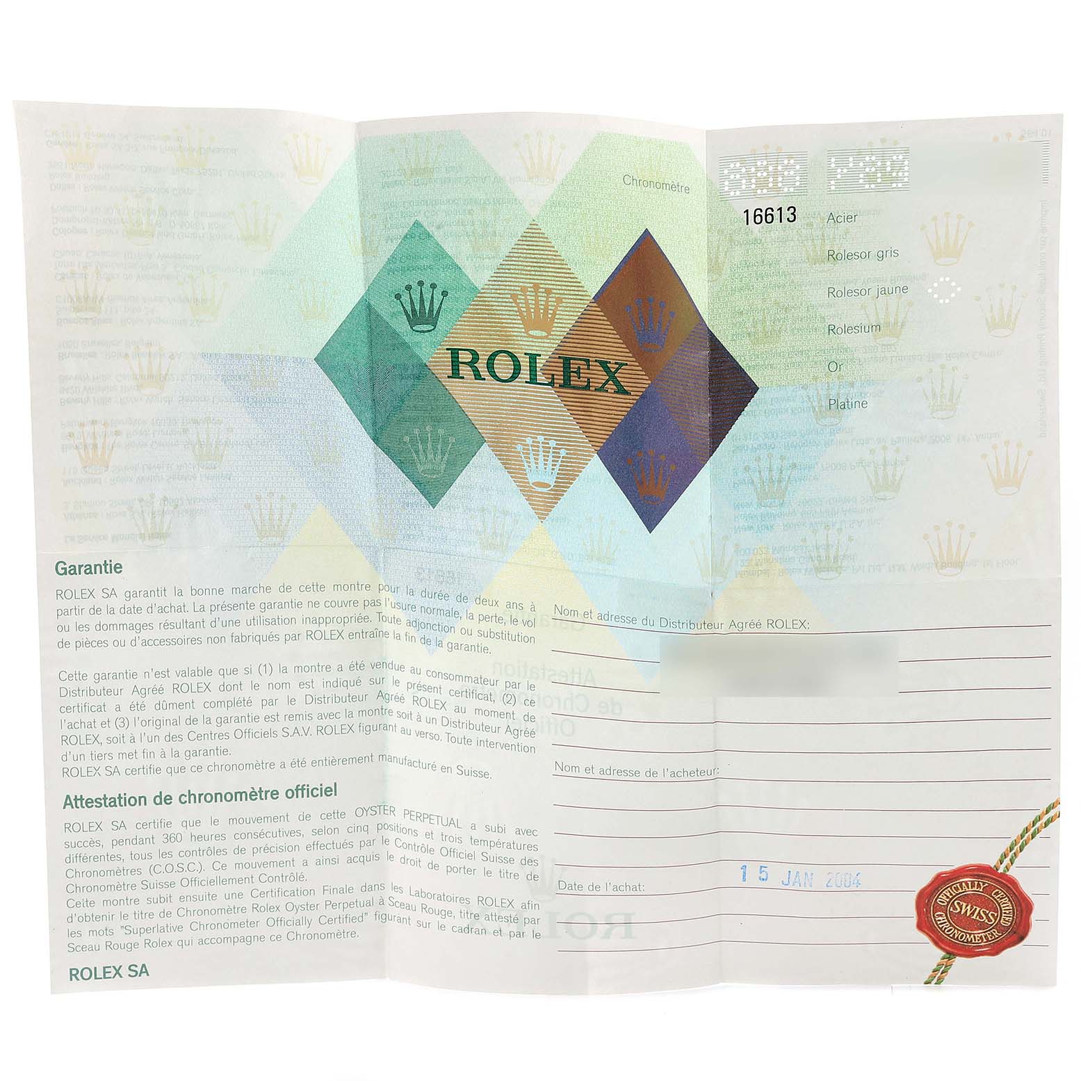 The image shows the warranty card and documentation for the Rolex Submariner 16613 Men
s Steel and Gold (two tone) Blue Dial 16613 Men
s Steel and Gold (two tone) Blue Dial model, including certification details.