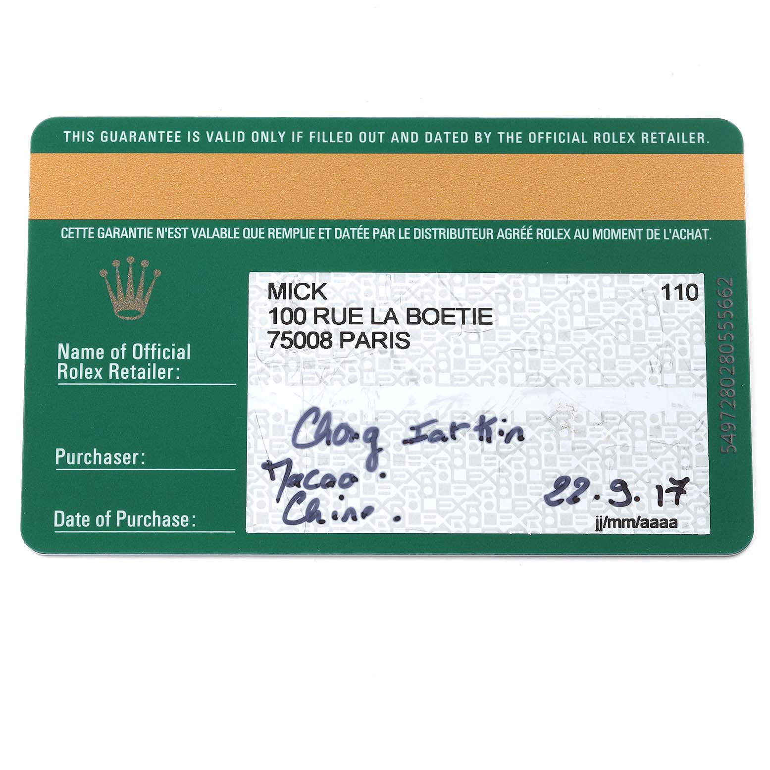 The image shows a guarantee card for a Rolex Submariner 116618 Men's Yellow Gold Blue Dial 116618 Men's Yellow Gold Blue Dial watch, with retailer information, purchaser details, and the date of purchase.