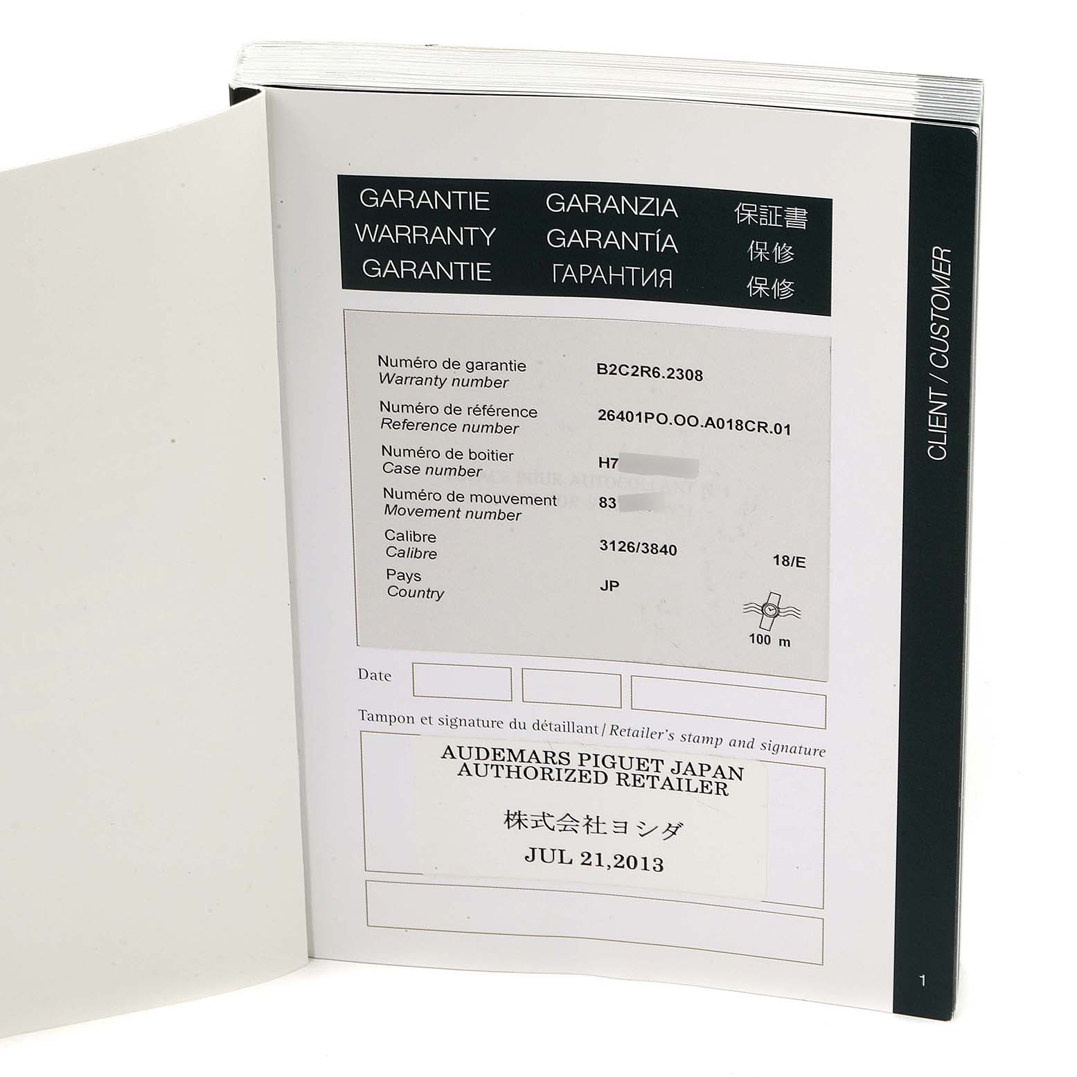 The image shows the warranty certificate for the Audemars Piguet Royal Oak Offshore 26401PO.OO.A018CR.01 Men's Platinum Blue Dial 26401PO.OO.A018CR.01 Men's Platinum Blue Dial model.
