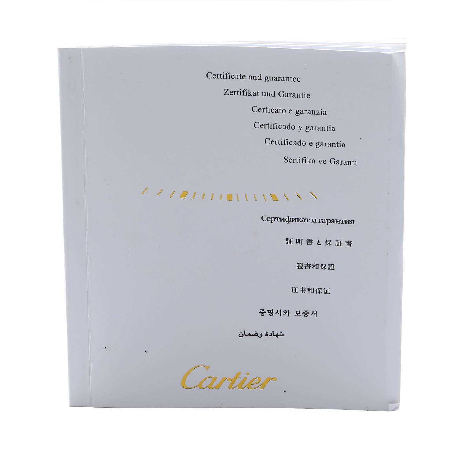 The image shows the certificate and guarantee booklet for the Cartier Ballon Bleu WSBB0007 Women
s Stainless Steel Pink Dial watch, featuring multilingual text and the Cartier logo.