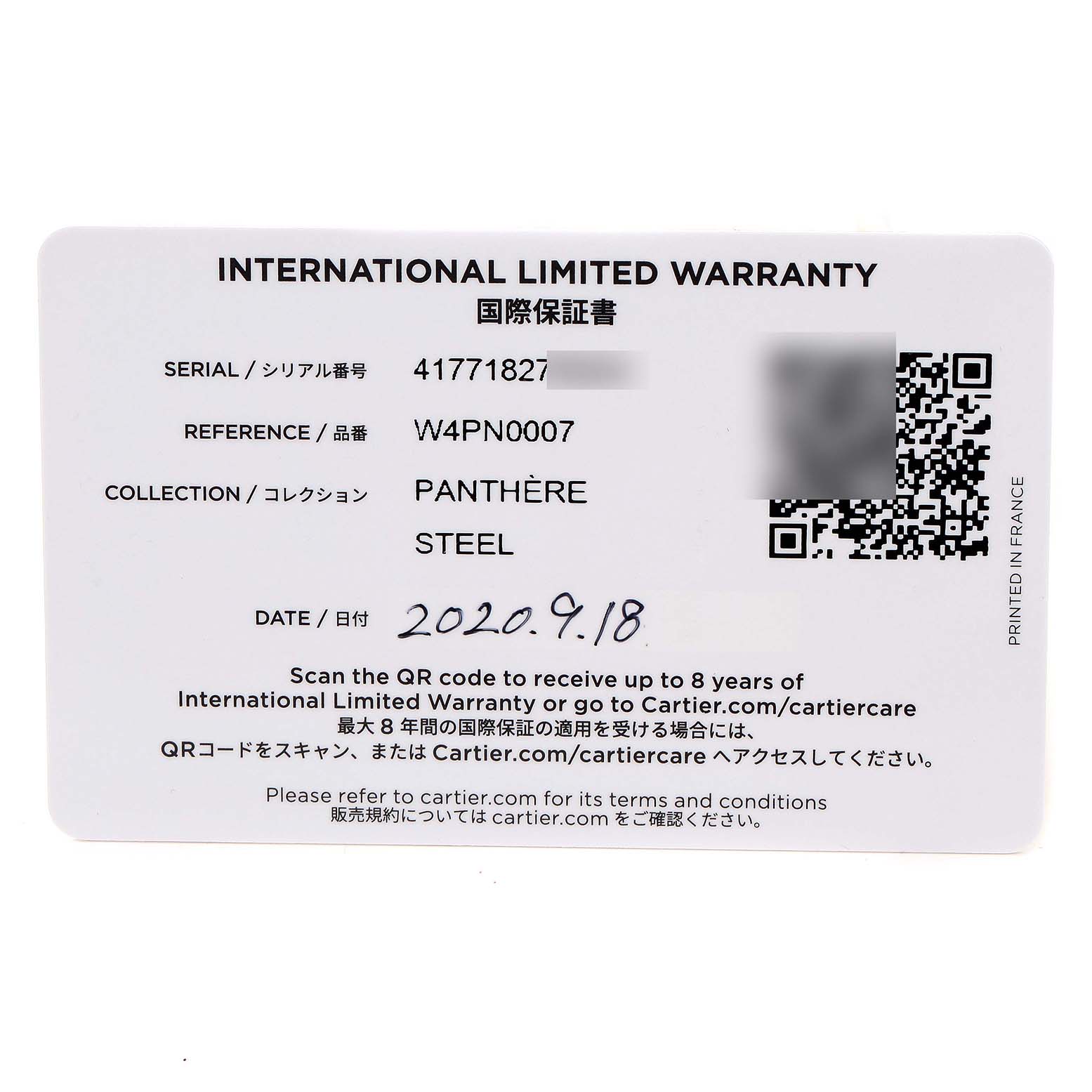 The image shows an International Limited Warranty card for the Panthere model by Cartier.