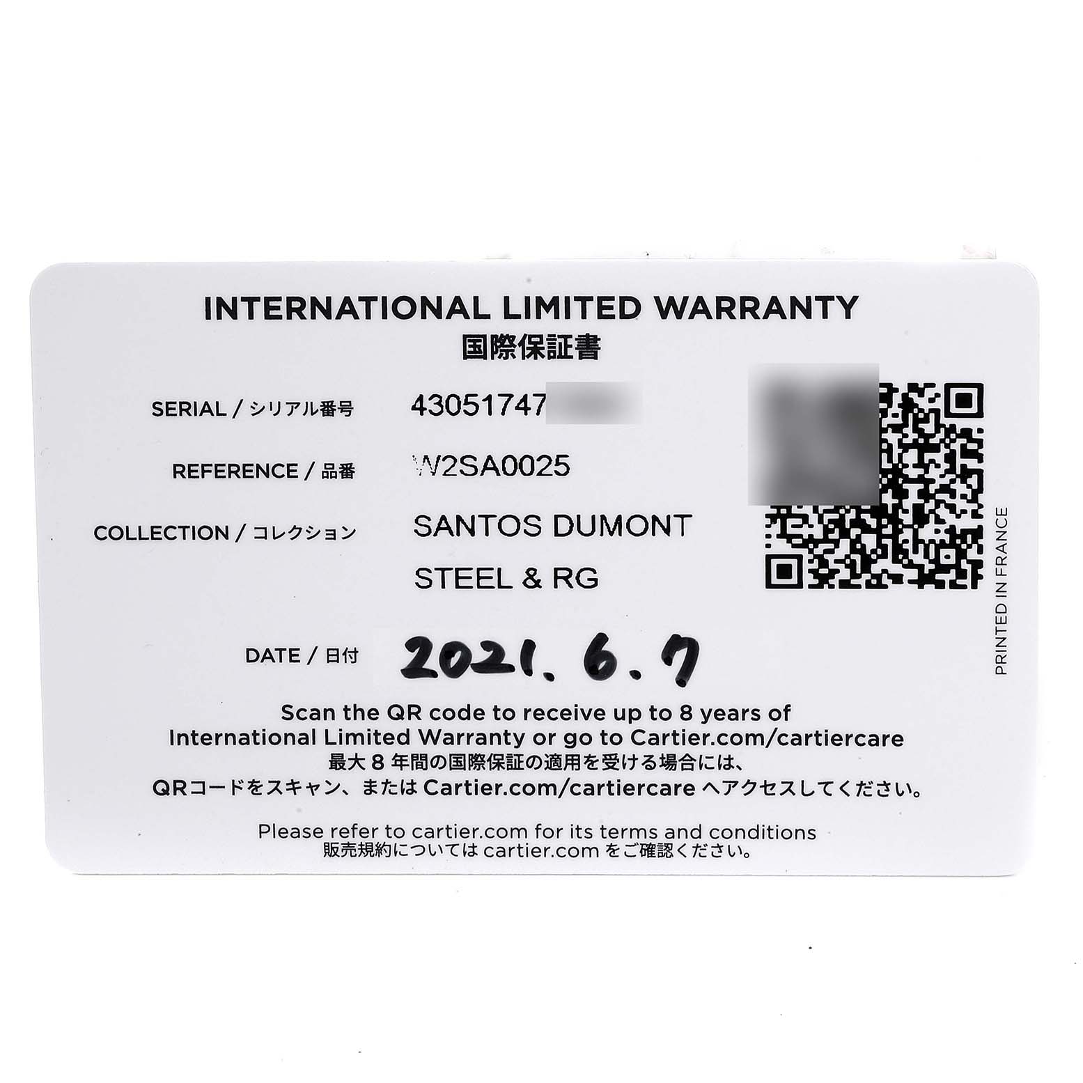 This image shows the international limited warranty card for the Cartier Santos W2SA0025 Men's Steel and Gold (two tone) Pink Dial W2SA0025 Men's Steel and Gold (two tone) Pink Dial Dumont watch model.