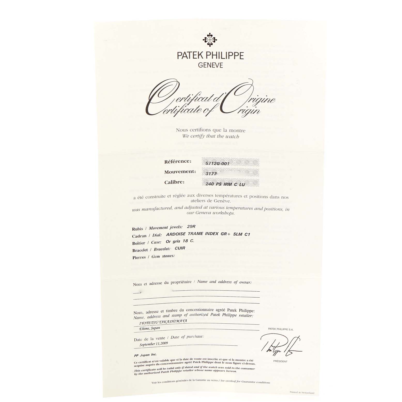 This image shows the Certificate of Origin for the Patek Philippe Nautilus 5712G/001 Men's White Gold Grey Dial 5712G/001 Men's White Gold Grey Dial model 5712G-001.