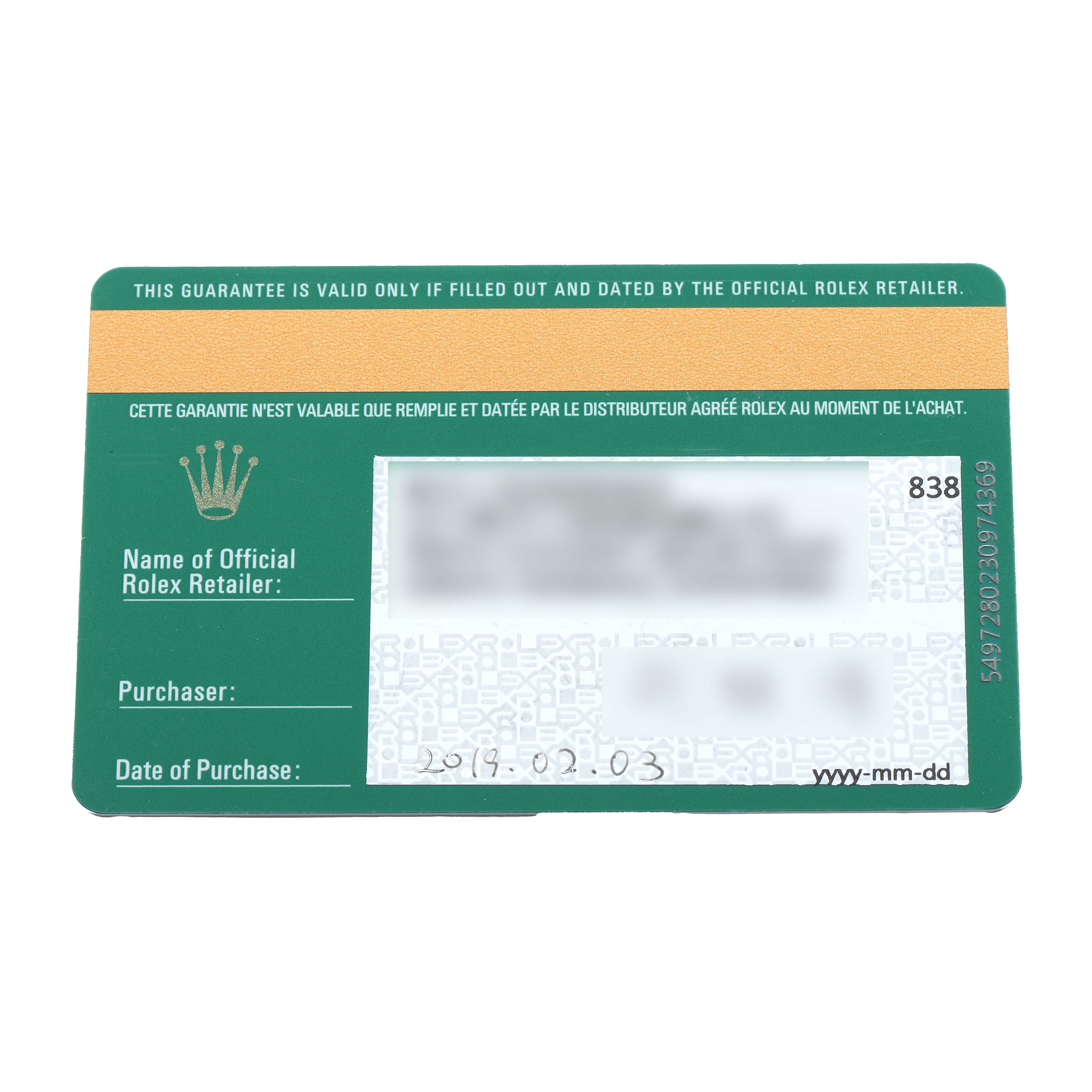 The image shows a Rolex Datejust 126233 Men
s Steel and Gold (two tone) Champagne Dial warranty card, displaying details for validation at an official retailer.