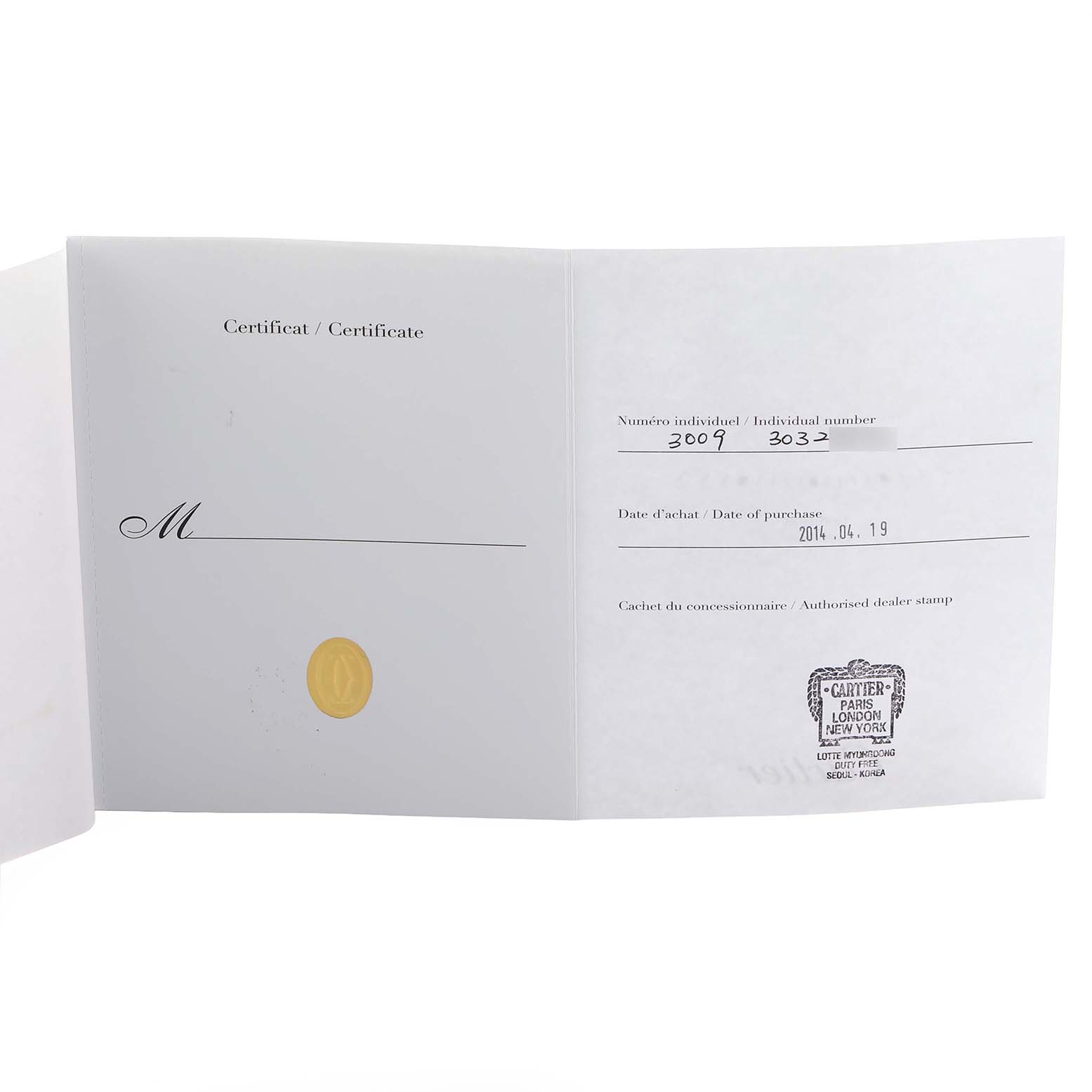 The image shows an open certificate booklet for the Cartier Ballon Bleu W6920034 Women's Steel and Gold (two tone) Mother of Pearl Dial watch, featuring purchase date and dealer stamp.