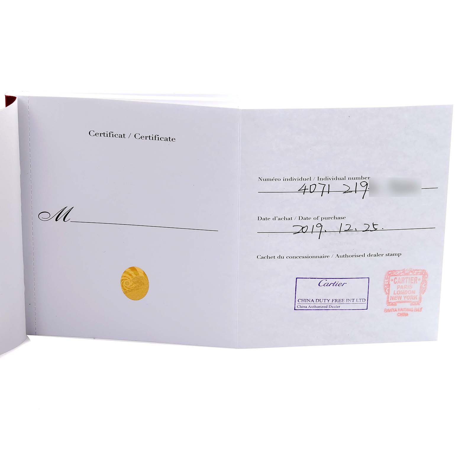 The image shows the warranty certificate for the Cartier Santos WGSA0018 Men's Rose Gold Silver Dial WGSA0018 Men's Rose Gold Silver Dial watch.