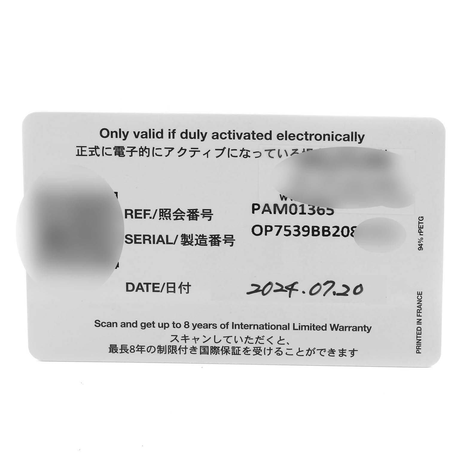 The image shows an international warranty card for a Panerai Luminor PAM01365 Men
s Stainless Steel Black Dial PAM01365 Men
s Stainless Steel Black Dial model.