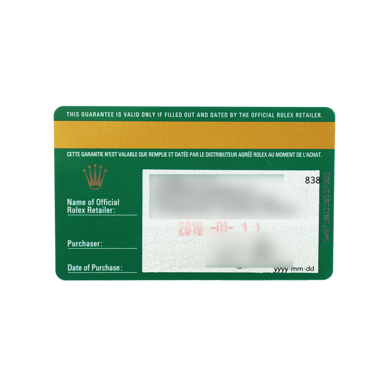 The image shows a warranty card for a Rolex Datejust 41 126334 Men's Stainless Steel Blue Dial, displaying information fields and a gold and green design.