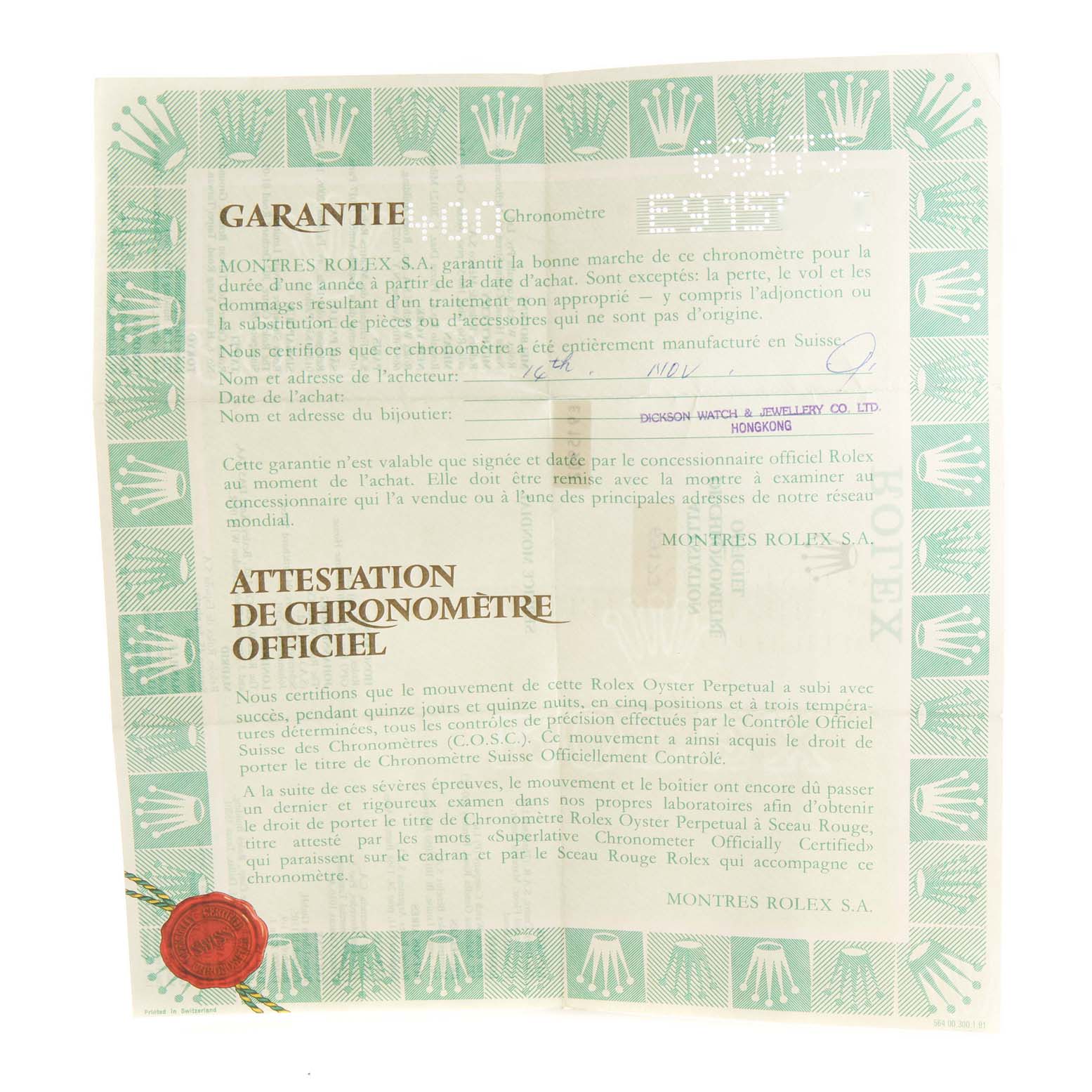 This image shows the official chronometer certificate and warranty document for a Rolex Datejust 69173 Women's Steel and Gold (two tone) Champagne Dial 69173 Women's Steel and Gold (two tone) Champagne Dial watch, captured from a top-down angle.