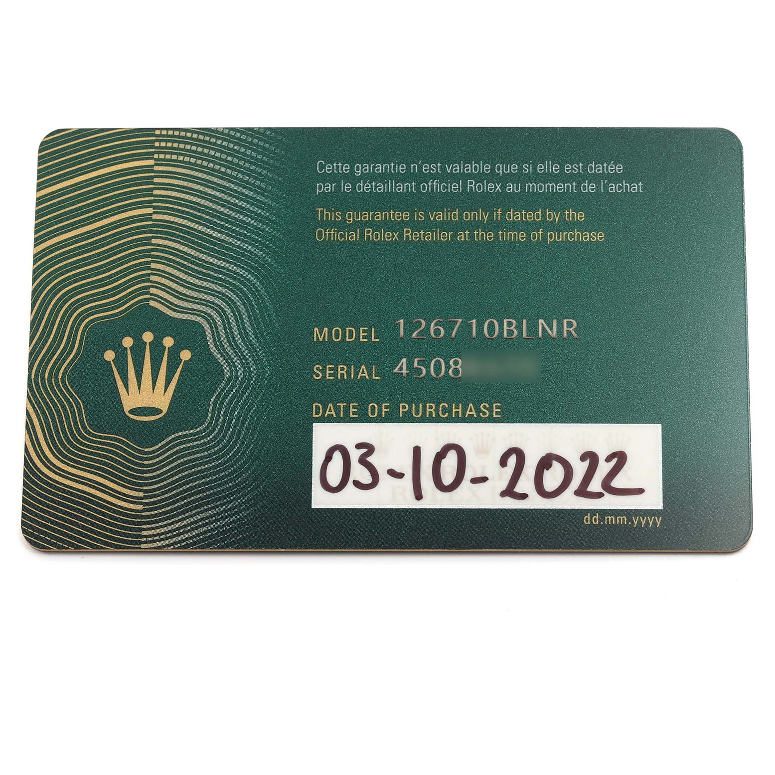 The image shows a warranty card for the Rolex GMT-Master 12671 Men's Stainless Steel Black Dial 12671 Men's Stainless Steel Black Dial model 126710BLNR.