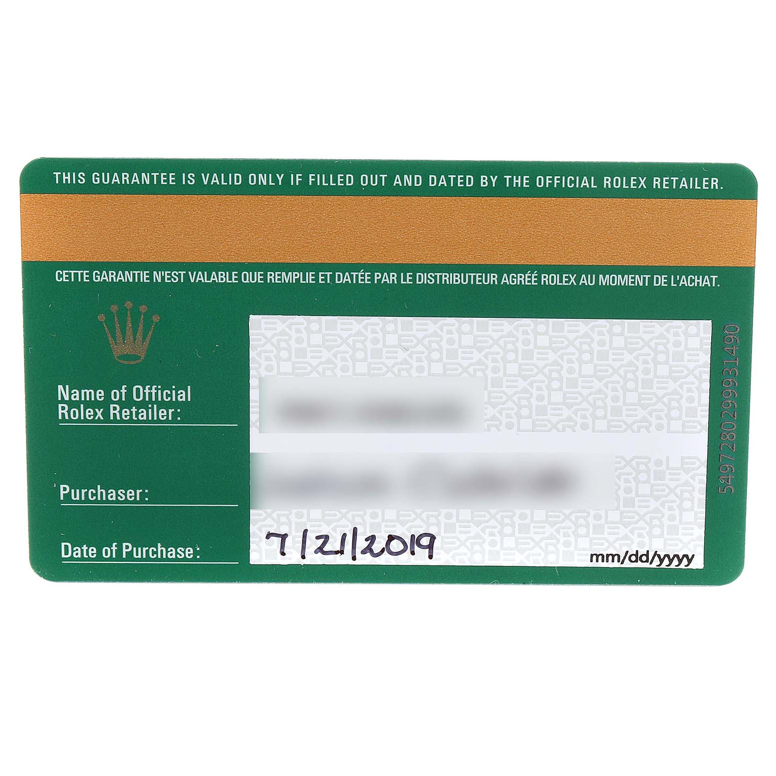 The image shows the warranty card for a Rolex Oyster Perpetual 114300 Men's Stainless Steel Silver Dial 114300 Men's Stainless Steel Silver Dial watch, indicating purchase information.