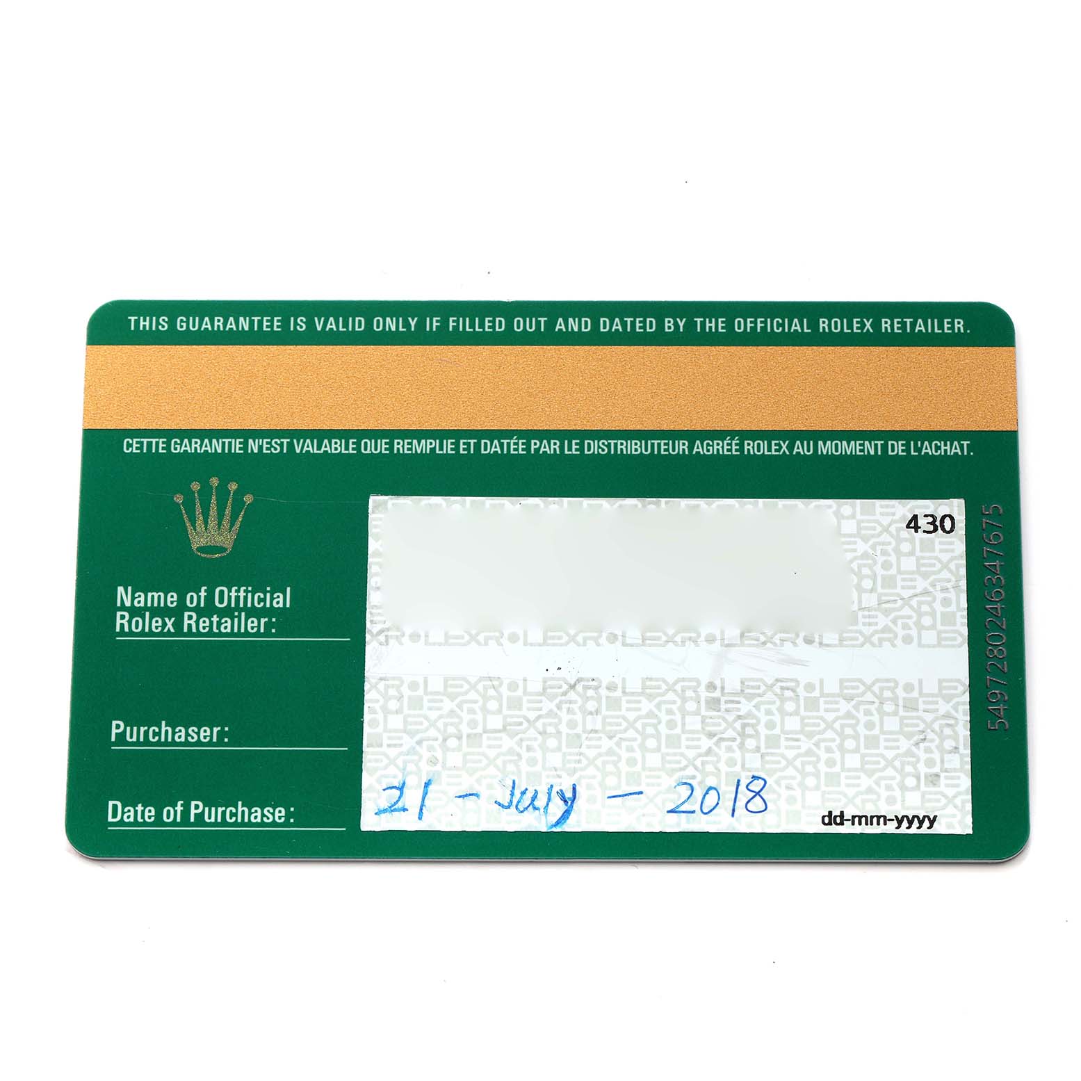 The image shows a warranty card for the Rolex Sea-Dweller 126660 Men
s Stainless Steel Blue Dial watch, displaying purchase details and retailer information.