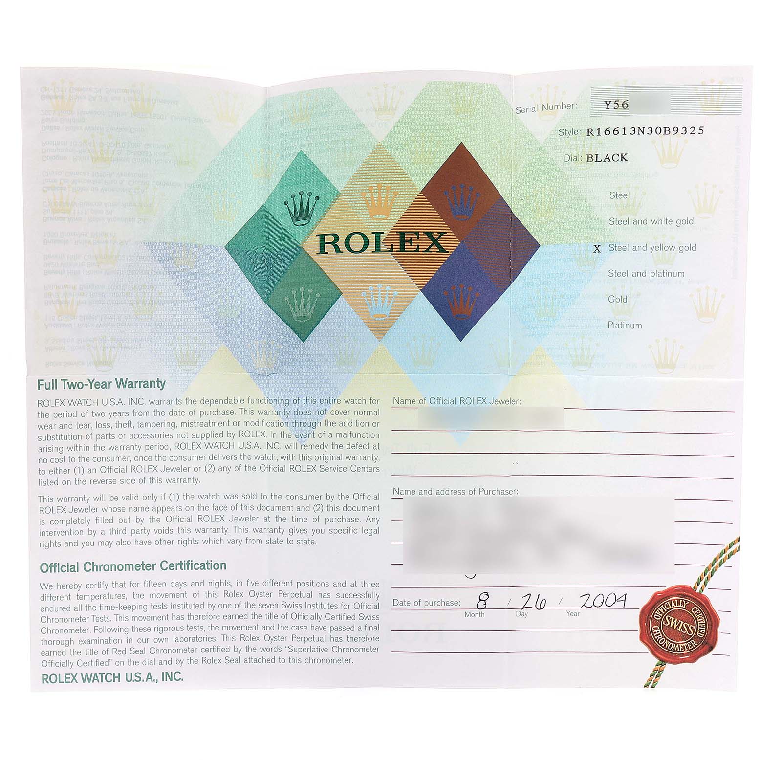 The image shows the warranty card and certification for the Rolex Submariner 16613 Men's Steel and Gold (two tone) Black Dial 16613 Men's Steel and Gold (two tone) Black Dial watch.