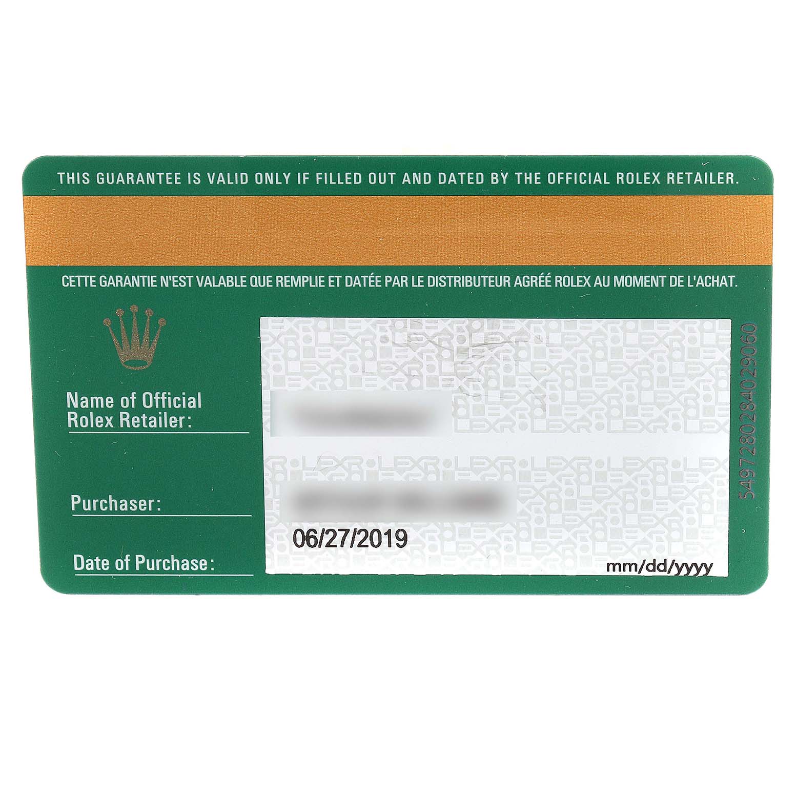 This image shows the warranty card for the Rolex Submariner 116610LV Men's Stainless Steel Green Dial 116610LV Men's Stainless Steel Green Dial watch, laying flat and fully visible.