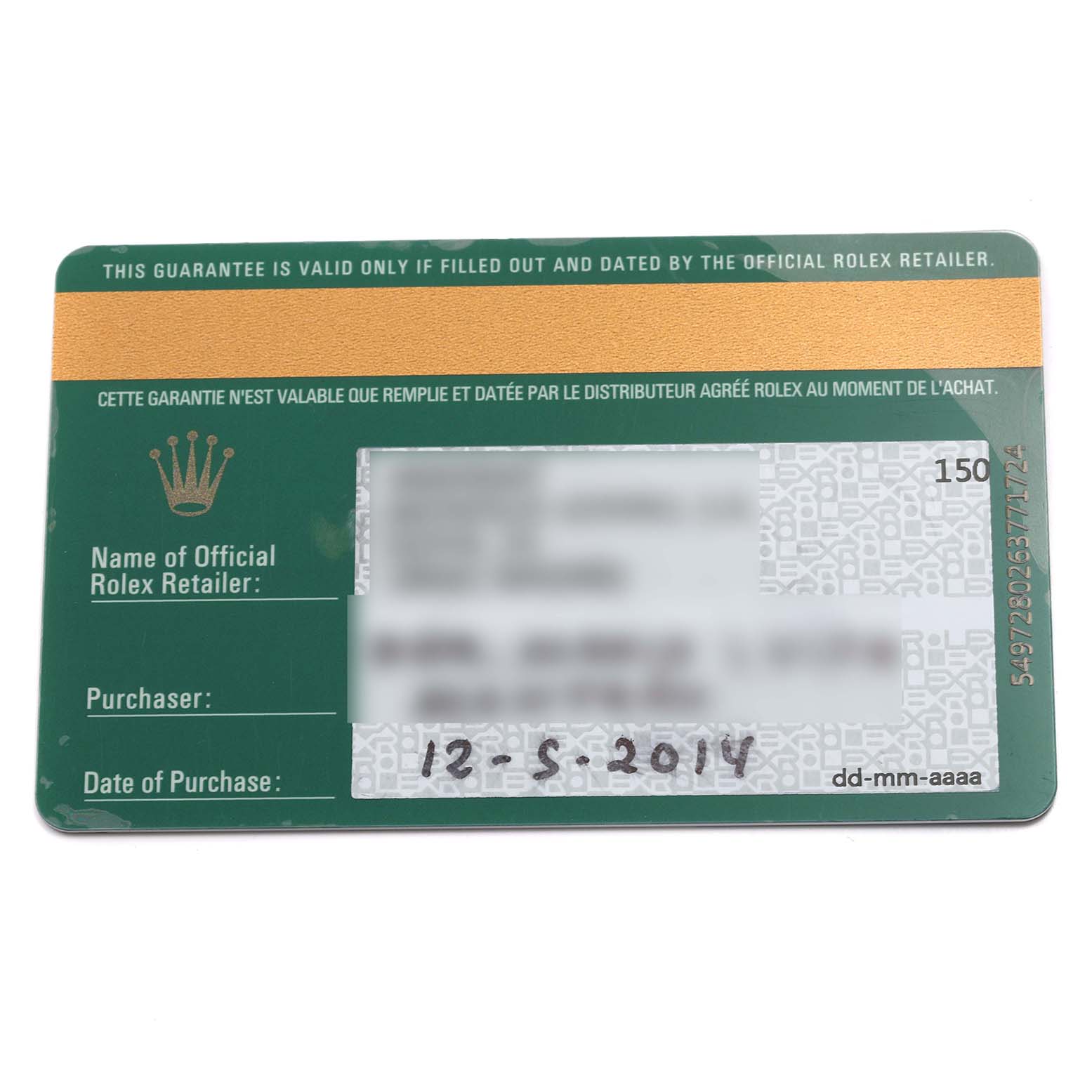 The image shows a warranty card for the Rolex Submariner 116610LV Men's Stainless Steel Green Dial 116610LV Men's Stainless Steel Green Dial.