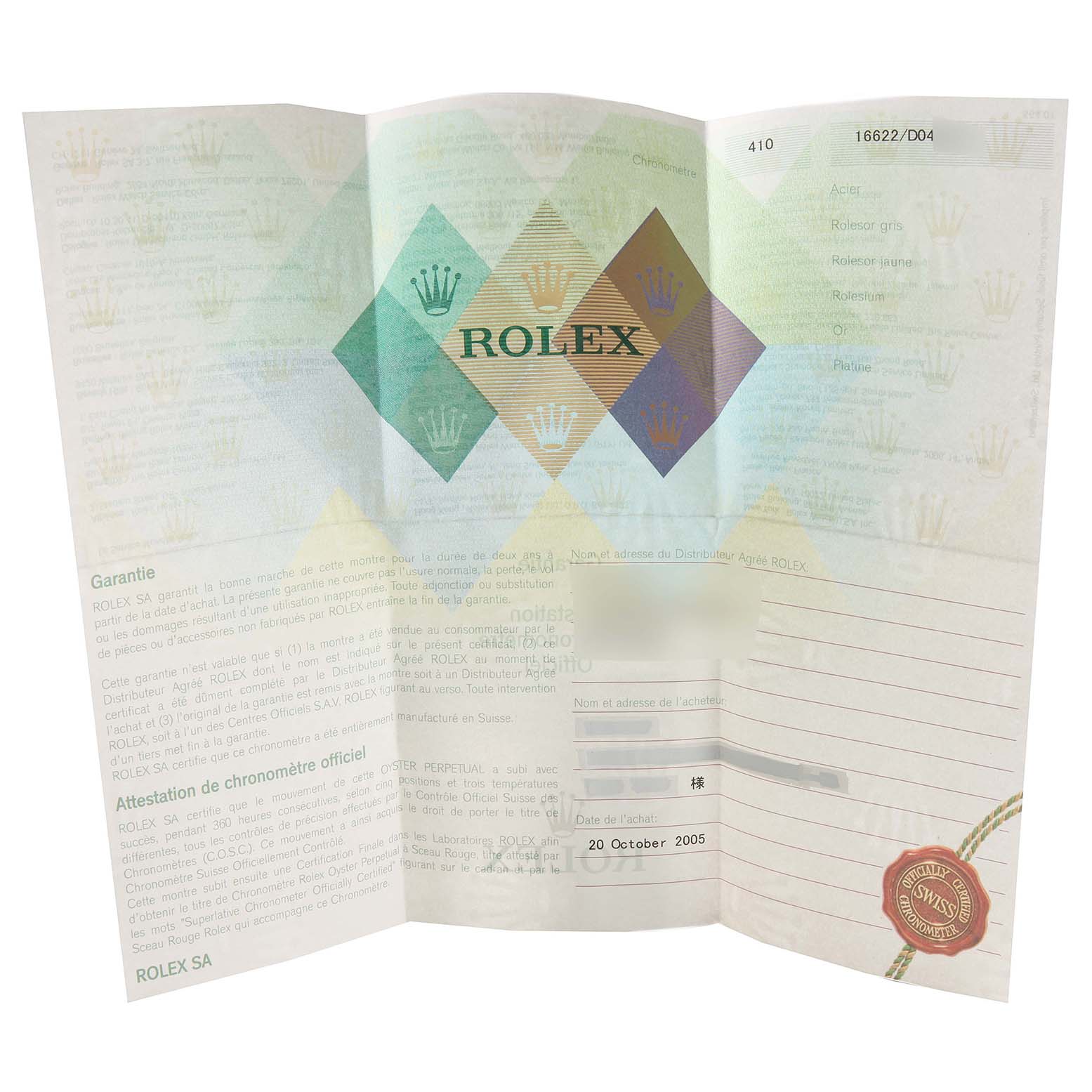 This image shows a warranty and official certification booklet for a Rolex Yacht-Master 16622 Men's Stainless Steel Silver Dial 16622 Men's Stainless Steel Silver Dial watch, unfolded and viewed from the front.