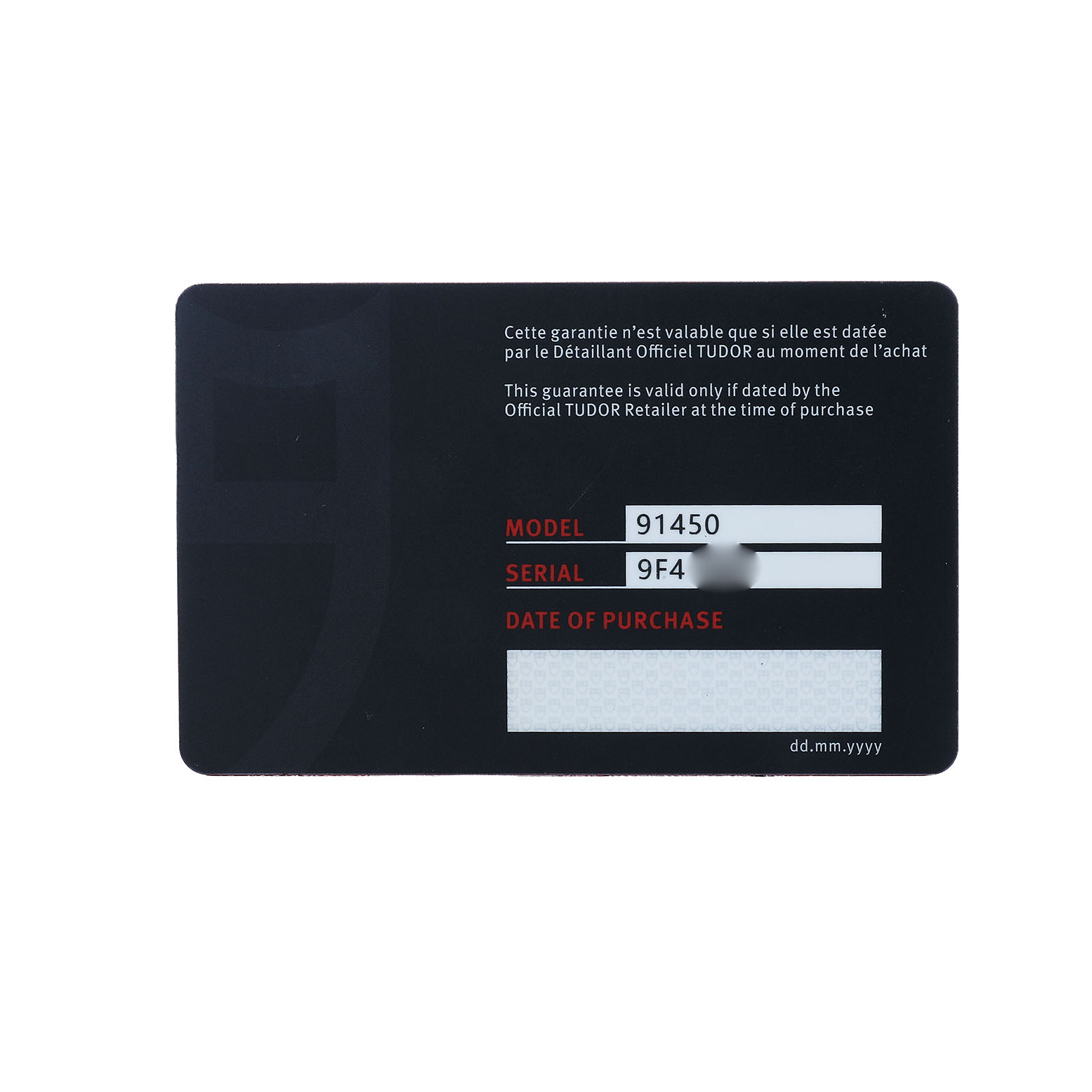 This image shows the warranty card for a Tudor 1926 M91450-0001 Men's Stainless Steel Silver Dial model watch, displaying the model and serial numbers.