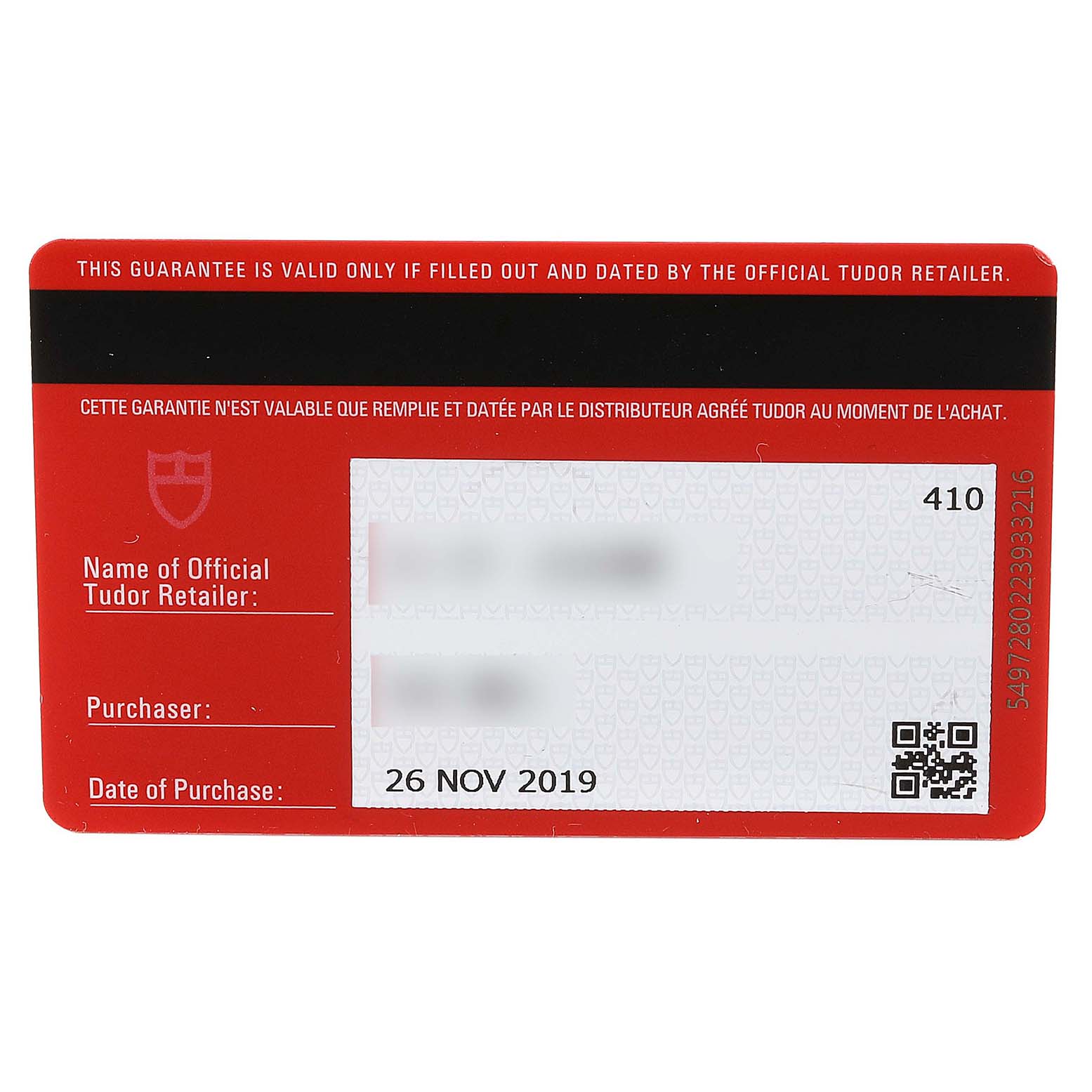 This image shows the warranty card for the Tudor Heritage Black Bay M70150-0001 Men
s Stainless Steel Black Dial M70150-0001 Men
s Stainless Steel Black Dial watch.