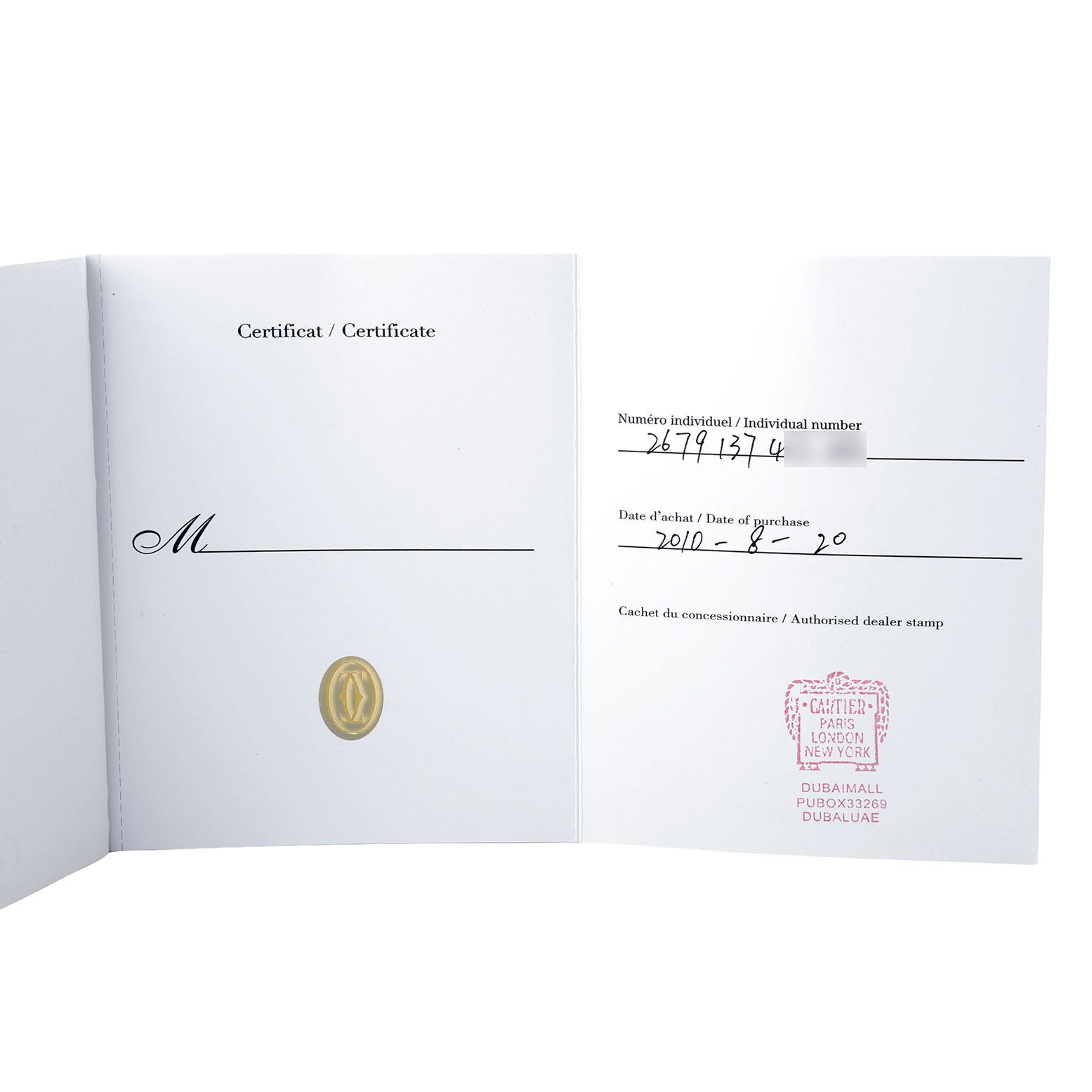 The image shows the authenticity certificate for a Cartier Tank Louis W1541056 Women's White Gold Silver Dial model watch.