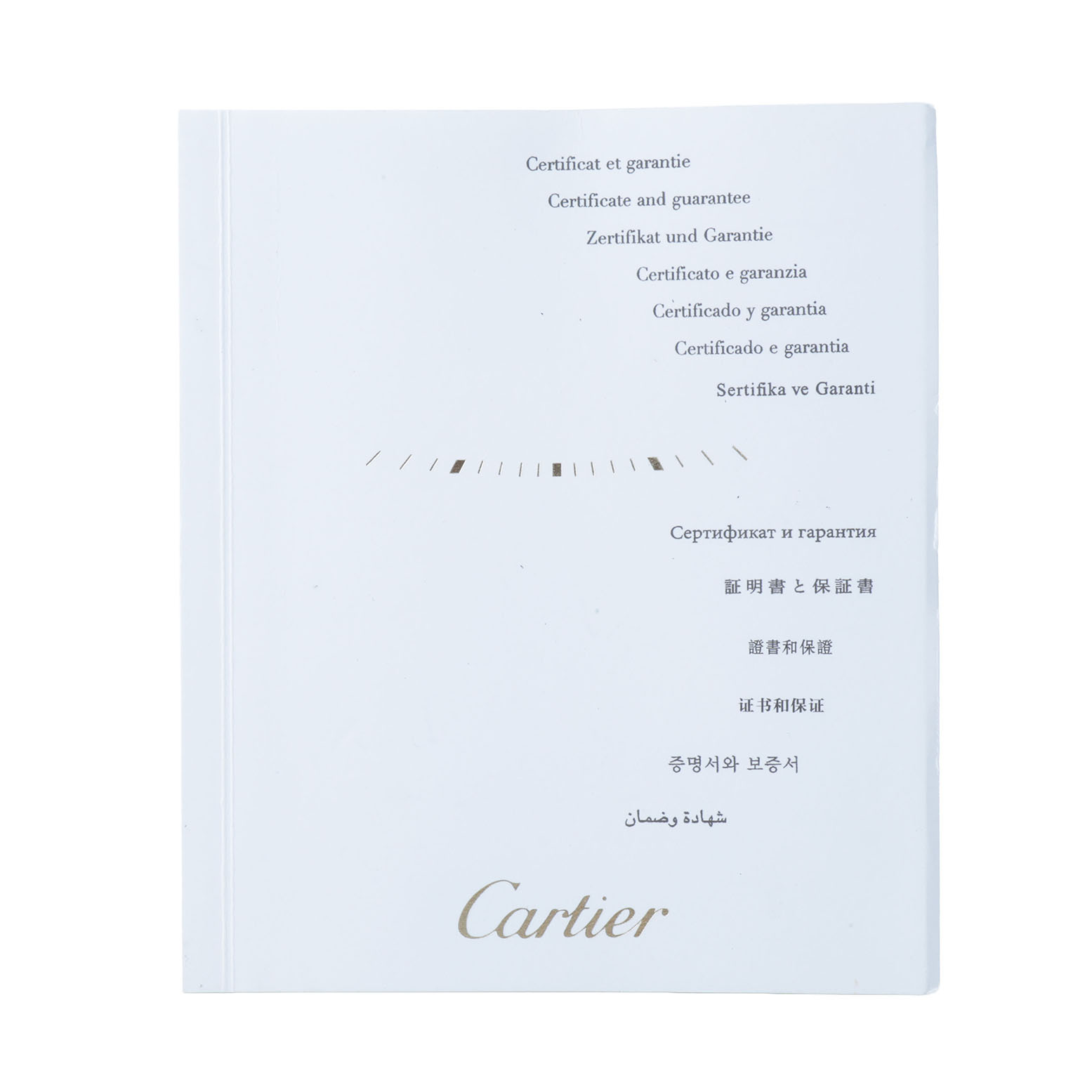 The image displays the certificate and guarantee booklet for the Cartier Tank Louis W1541056 Women's White Gold Silver Dial model.