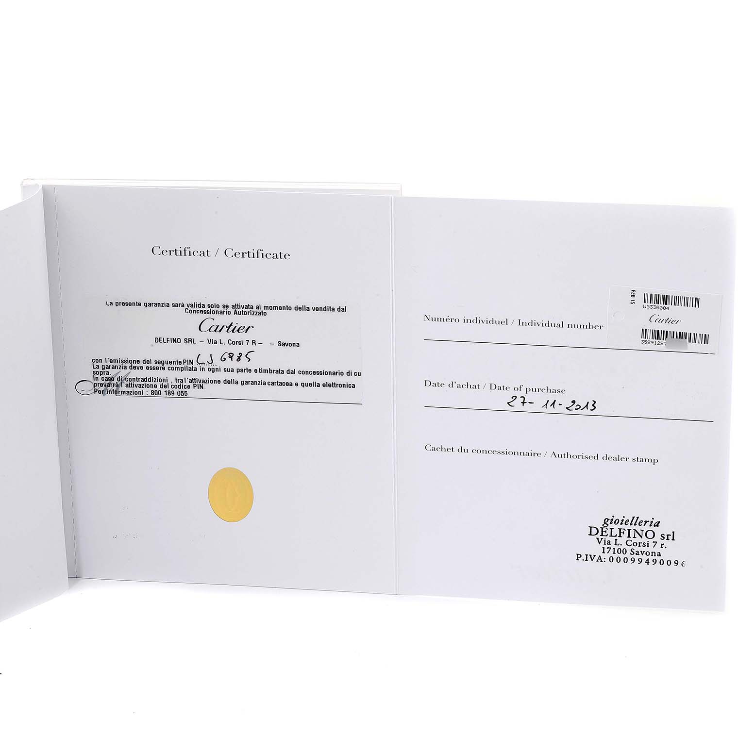 This image shows the certificate documentation for the Cartier Tank MC W5330004 Men's Stainless Steel Black Dial W5330004 Men's Stainless Steel Black Dial watch, including the date of purchase and dealer information.