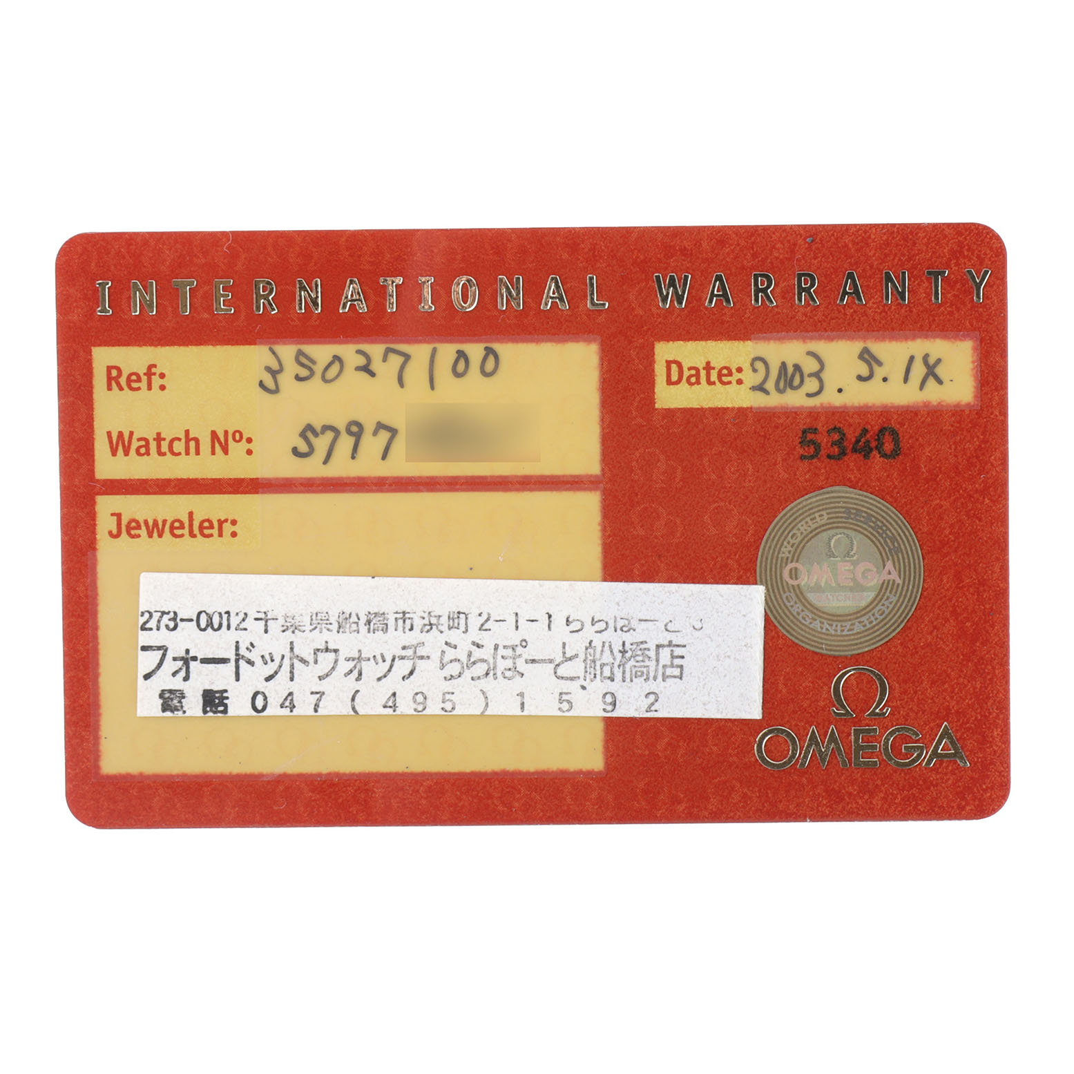 The image shows an "International Warranty" card for the Omega Speedmaster 3502.71.00 Men's Stainless Steel Mother of Pearl Dial model, featuring reference, date, and jeweler information.