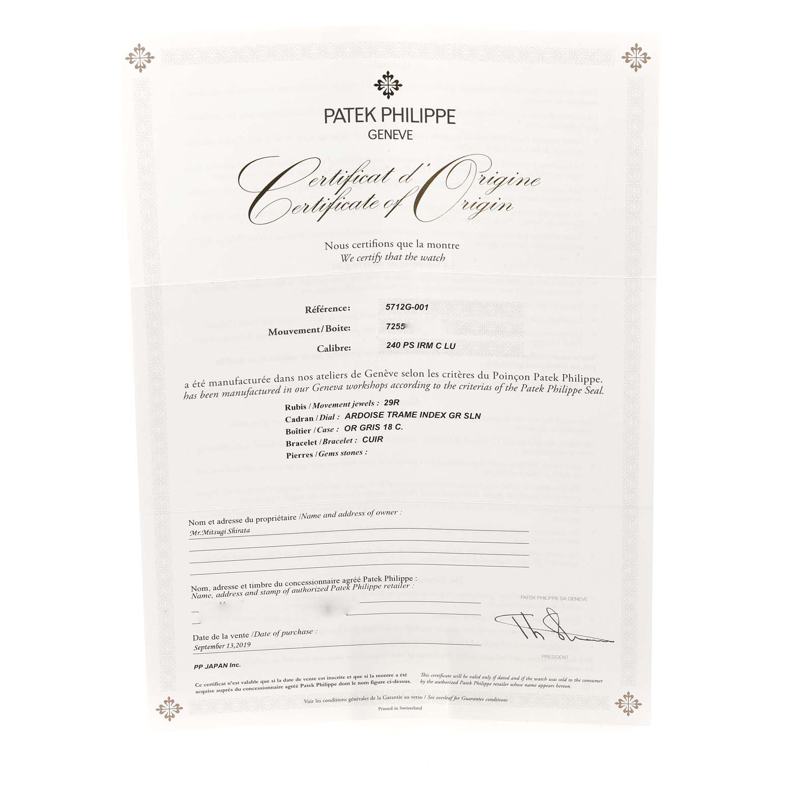 The image shows a Certificate of Origin for the Nautilus model 5712G-001 by Patek Philippe, detailing specifications and ownership.