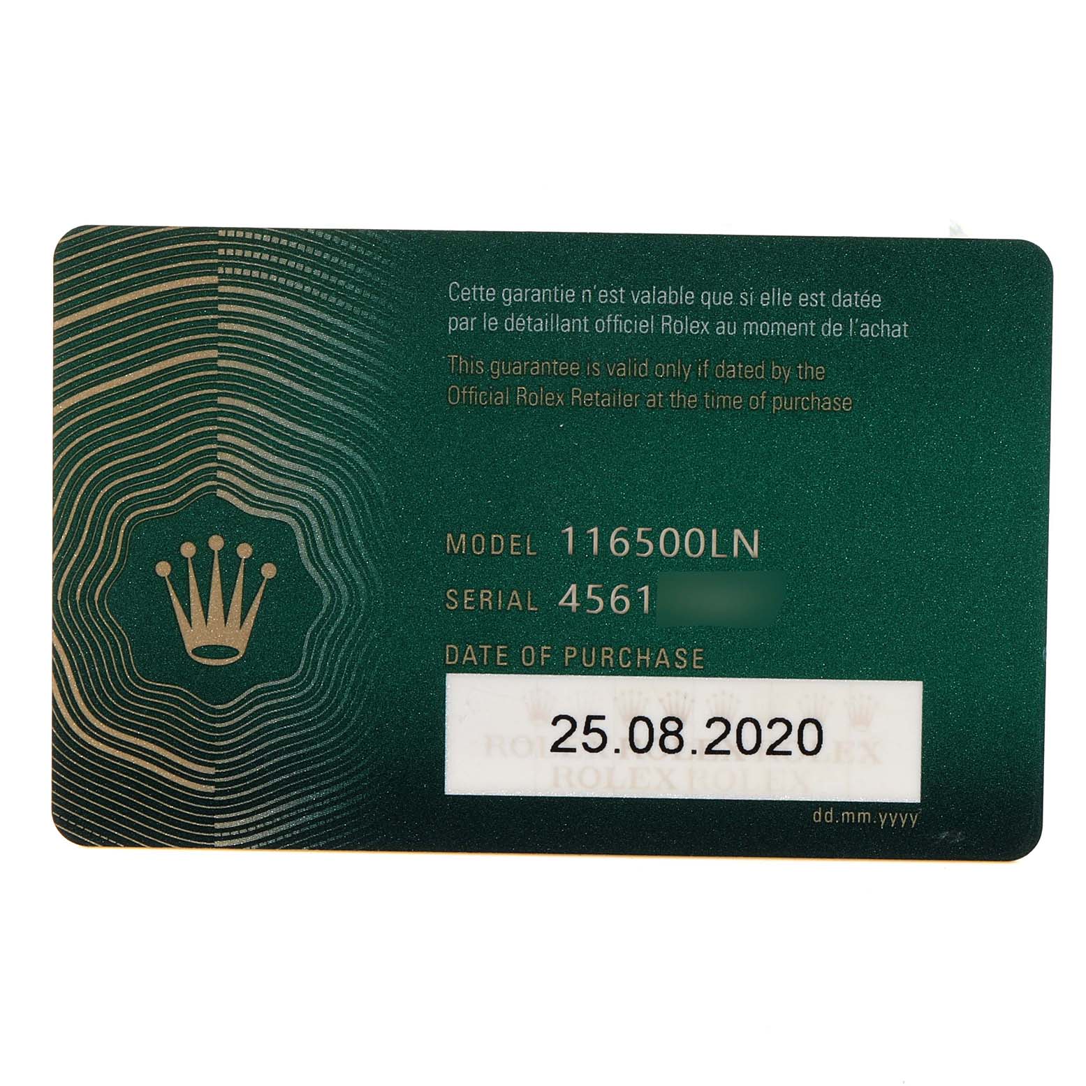 This image shows the warranty card for the Rolex Daytona 116500 Men's Stainless Steel Black Dial 116500 Men's Stainless Steel Black Dial model 116500LN, including the serial number and date of purchase.