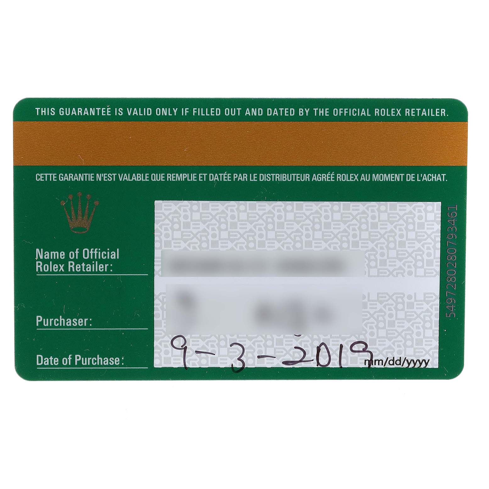 This image shows the Rolex Datejust 41 126300 Men's Stainless Steel Black Dial 126300 Men's Stainless Steel Black Dial warranty card, detailing the purchase date and retailer information.