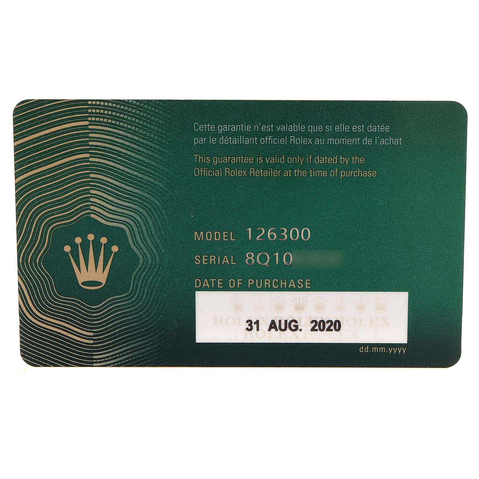 The image shows a warranty card for a Rolex Datejust 41 126300 Men's Stainless Steel Blue Dial 126300 Men's Stainless Steel Blue Dial model, featuring model number 126300 and purchase date.