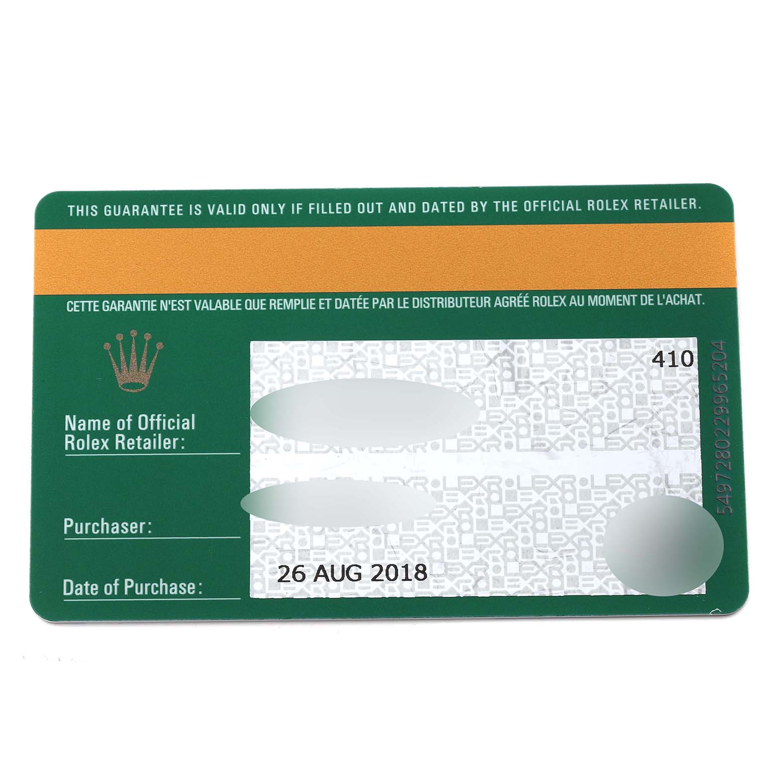 This image shows the guarantee card for the Rolex Datejust 41 126334 Men's Stainless Steel White Dial 126334 Men's Stainless Steel White Dial model.