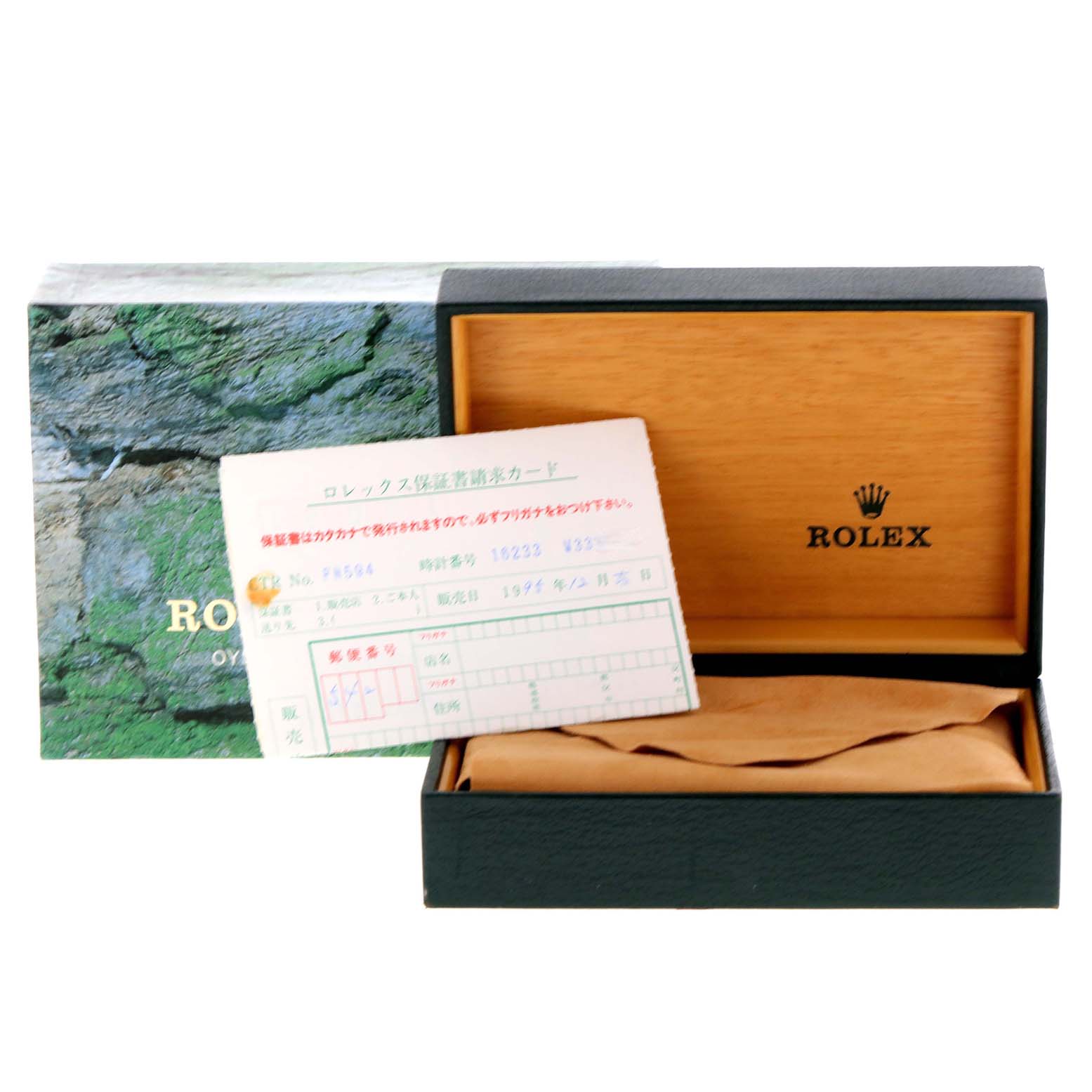 The image shows a Rolex Datejust 16233 Men's Steel and Gold (two tone) Champagne Dial 16233 Men's Steel and Gold (two tone) Champagne Dial box and a certificate card, with the box open and empty.