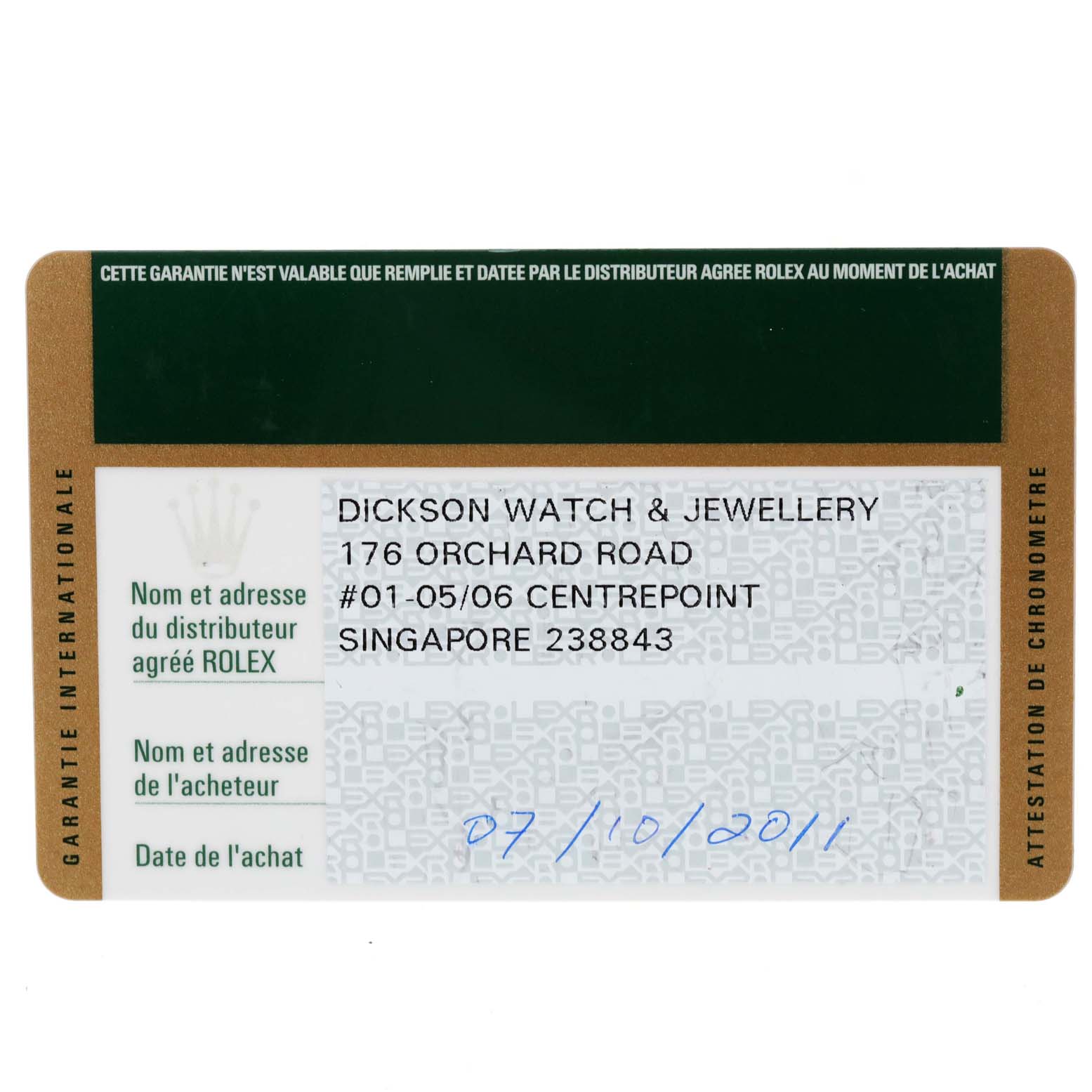 This is an international warranty card for a Rolex Daytona 116520 Men's Stainless Steel White Dial 116520 Men's Stainless Steel White Dial watch, detailing distributor information and purchase date.