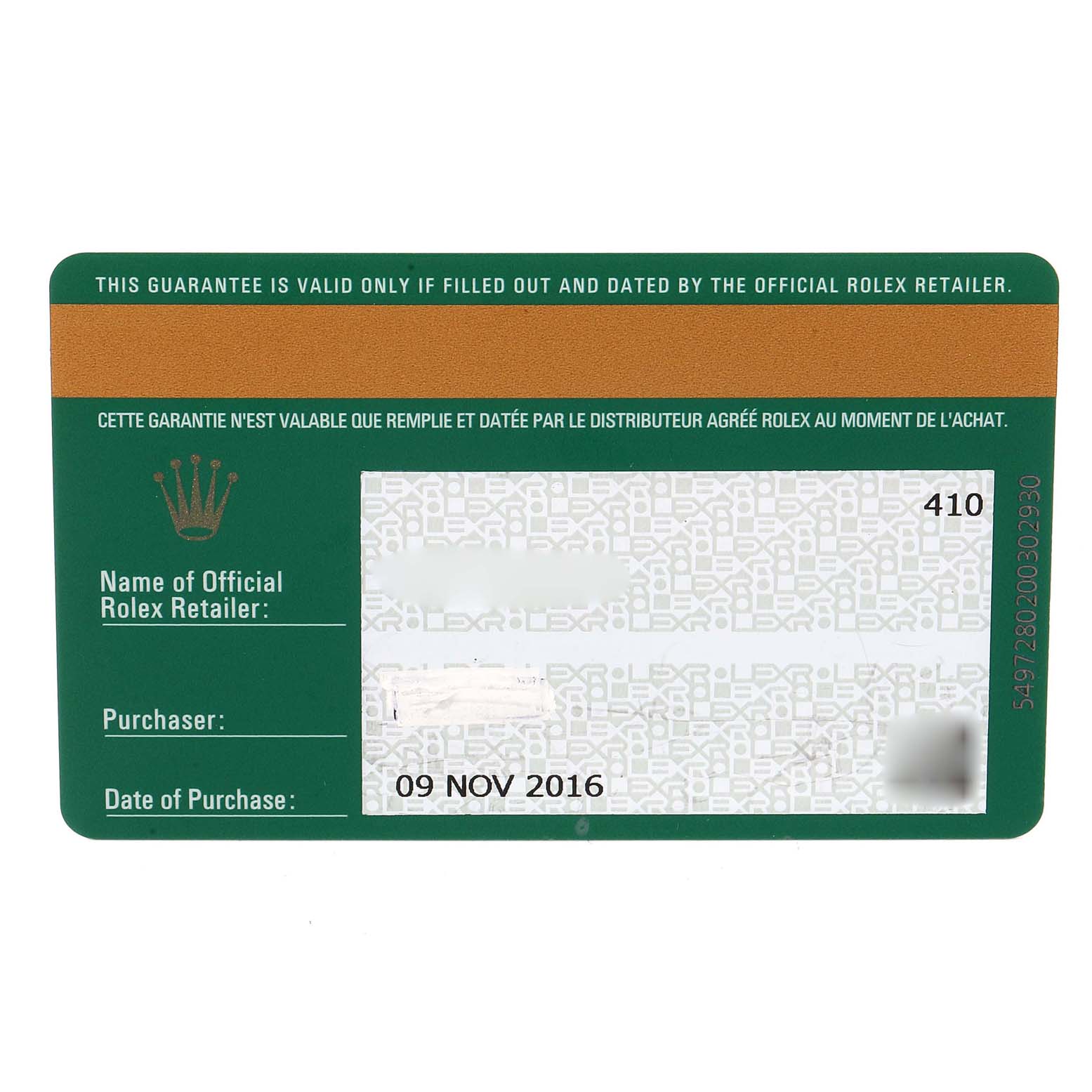 This is a guarantee card for the Rolex GMT-Master 116710 Men
s Stainless Steel Black Dial 116710 Men
s Stainless Steel Black Dial model, displaying purchase details and an official retailer
s information.