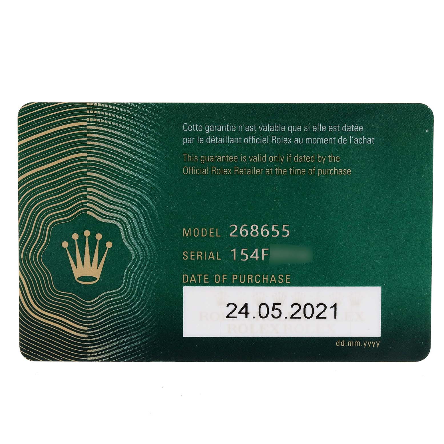 This image shows the warranty card for a Rolex Yacht-Master 268655 Men's Rose Gold Black Dial 268655 Men's Rose Gold Black Dial watch, displaying the model number 268655 and purchase date.