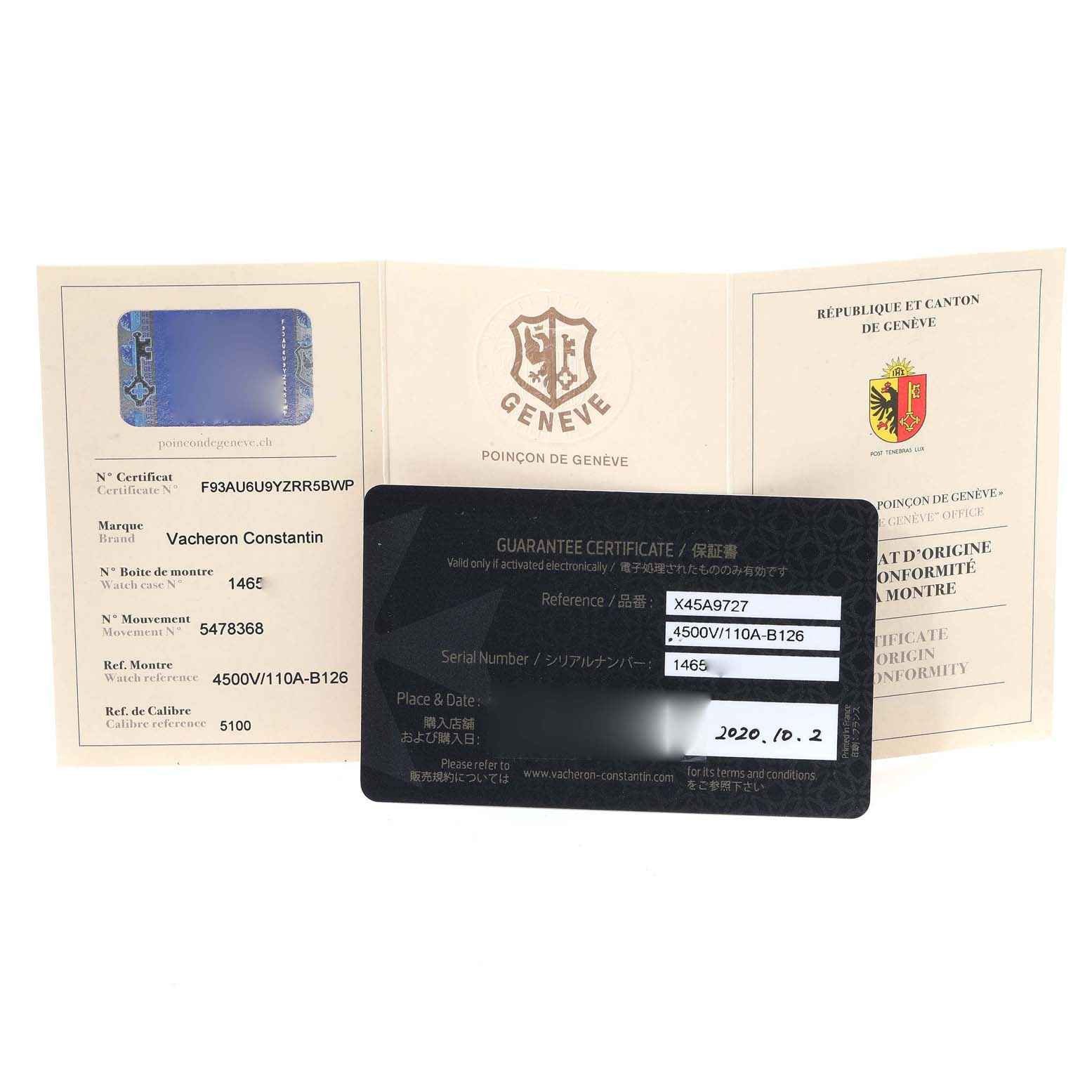 The image shows the warranty card and certificate for the Vacheron Constantin Overseas 4500V/110A-B126 Men's Stainless Steel Silver Dial 4500V/110A-B126 Men's Stainless Steel Silver Dial watch model.