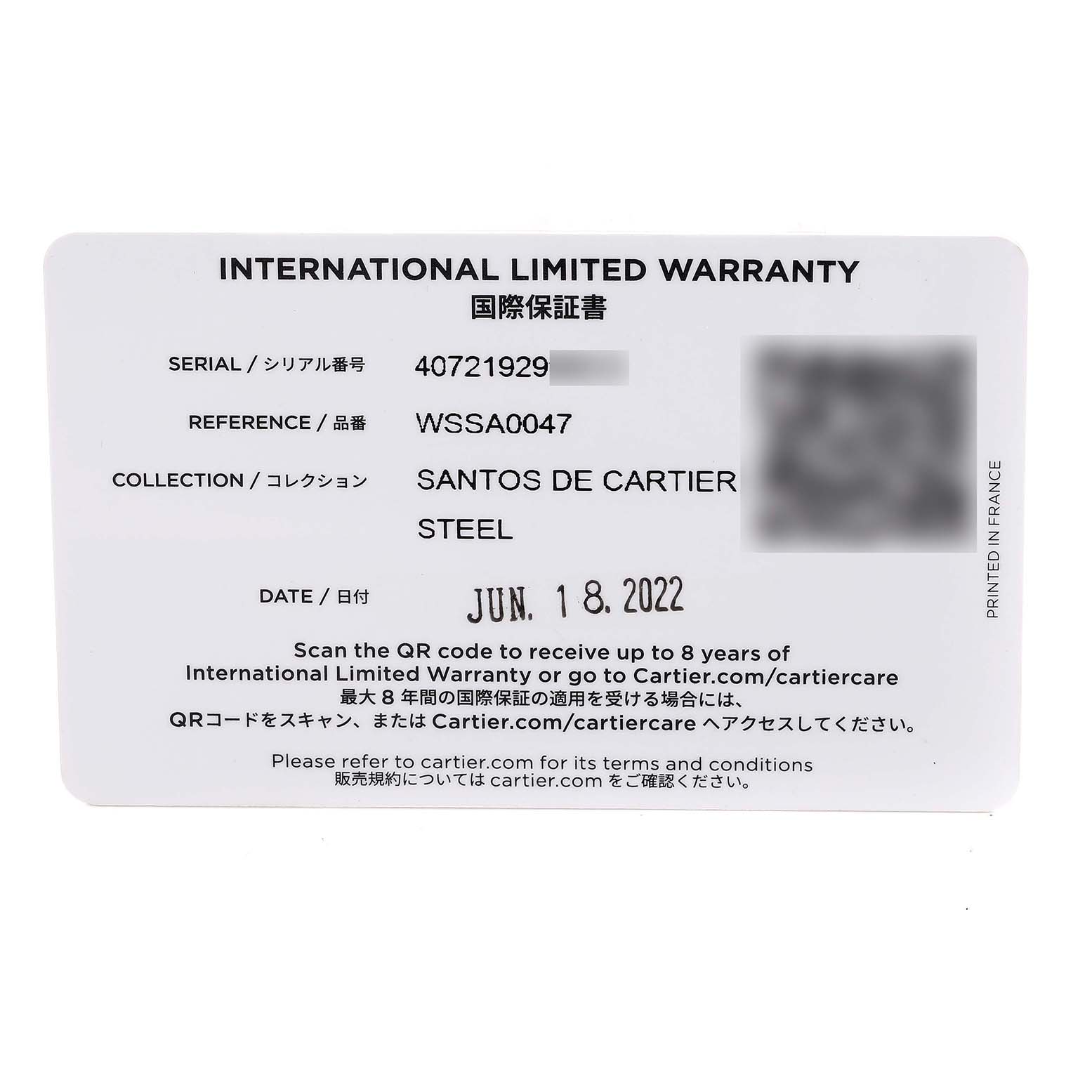 This image shows an International Limited Warranty card for the Santos de Cartier model in steel, dated June 18, 2022.