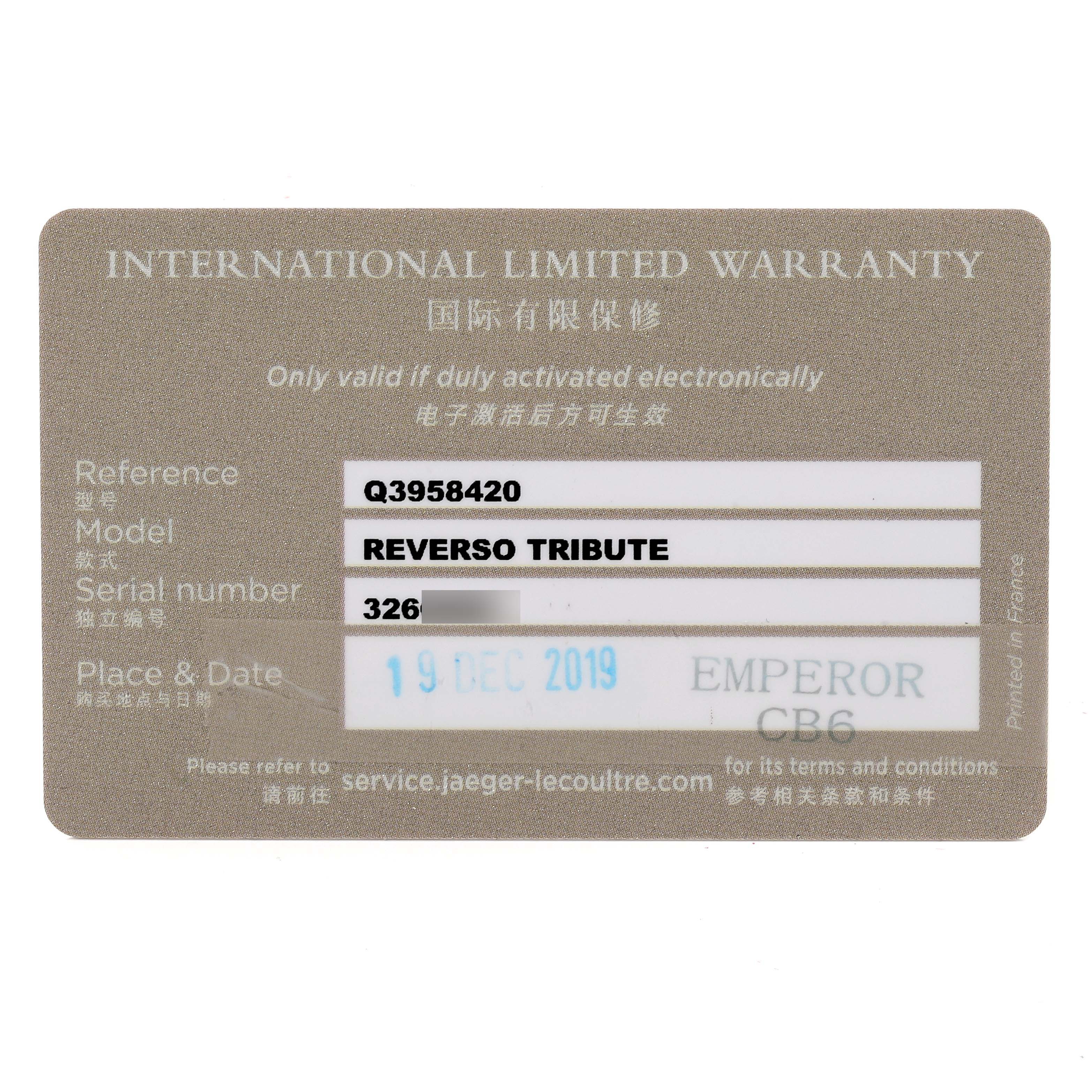 This image shows the international limited warranty card for the Jaeger-LeCoultre Reverso Tribute watch.