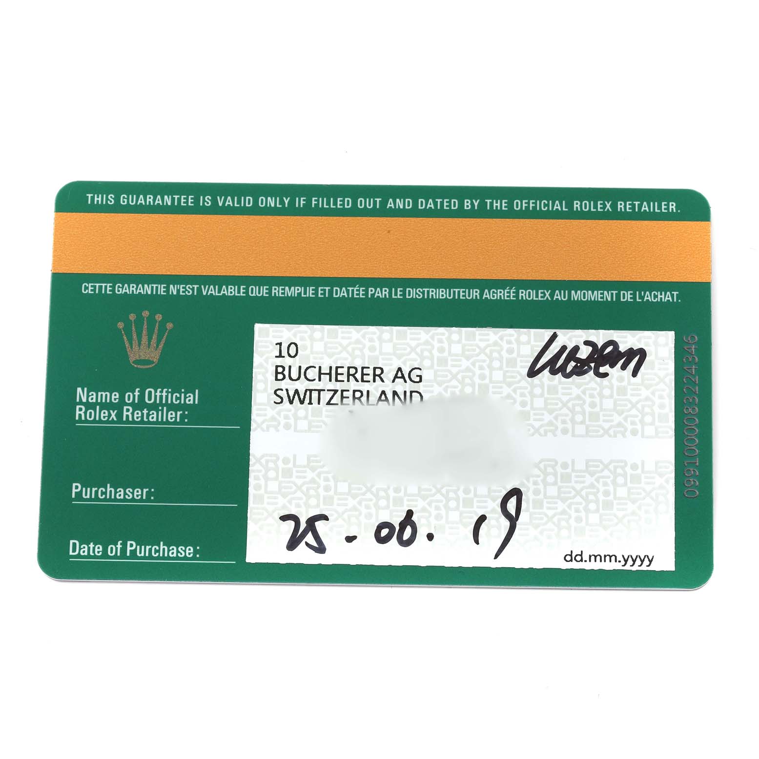 This image shows a guarantee card for the Rolex Datejust 41 126334 Men's Stainless Steel Blue Dial 126334 Men's Stainless Steel Blue Dial watch model from an official retailer.