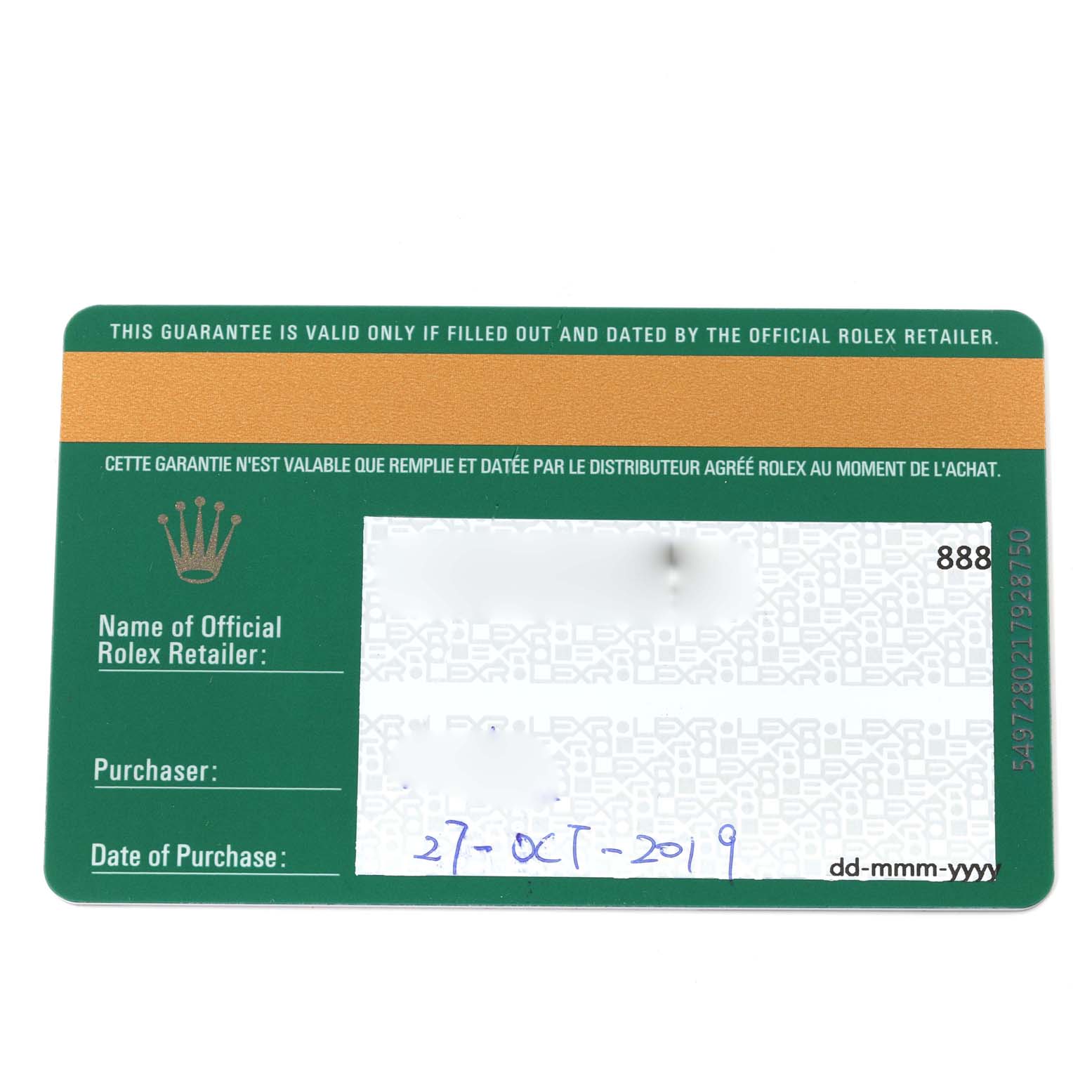 This image shows the warranty card for a Rolex Oyster Perpetual 114200 Men's Stainless Steel White Dial 114200 Men's Stainless Steel White Dial watch, detailing the purchase date and retailer information.