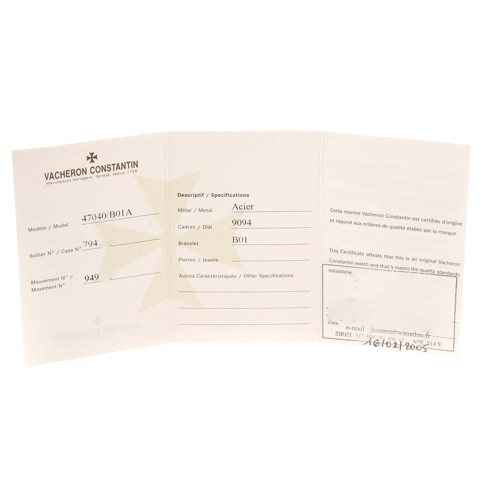 This image shows the certification and specifications document for the Vacheron Constantin Overseas 47040/B01A-9094 Men's Stainless Steel Black Dial 47040/B01A-9094 Men's Stainless Steel Black Dial model.