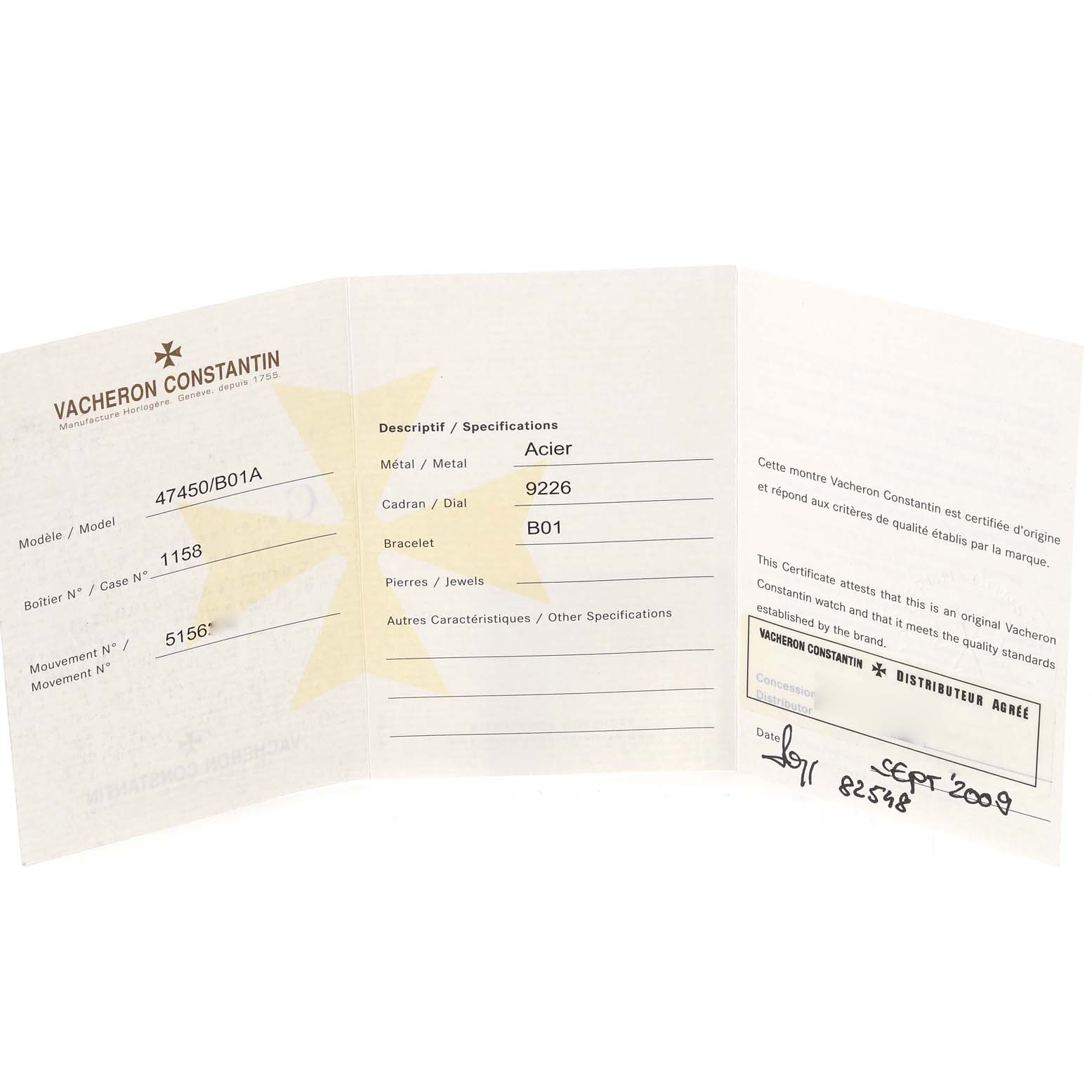 The image shows a certificate of Best Quality
ity for a Vacheron Constantin Overseas 47450/B01A-9226 Men
s Stainless Steel Silver Dial 47450/B01A-9226 Men
s Stainless Steel Silver Dial model watch, detailing specifications and verification information.