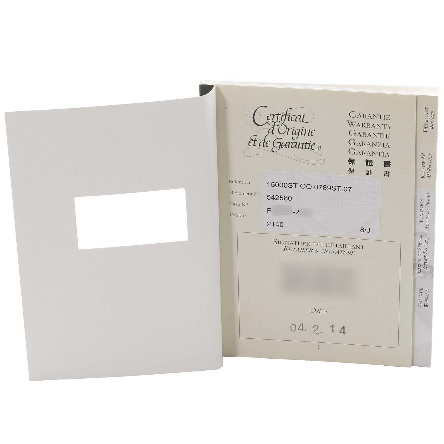 The image shows the warranty booklet for the Audemars Piguet Royal Oak 15000ST. Men's Stainless Steel Silver Dial 15000ST. Men's Stainless Steel Silver Dial model, with visible reference and serial numbers.