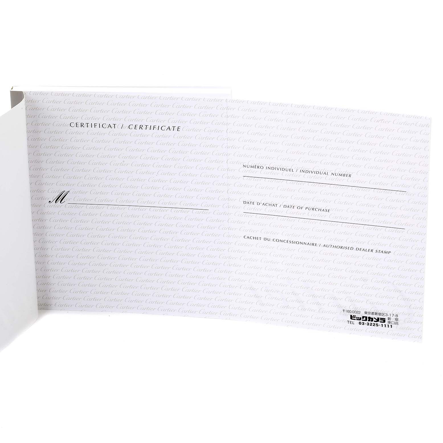 This image shows the authenticity certificate for the Santos Demoiselle model by Cartier.