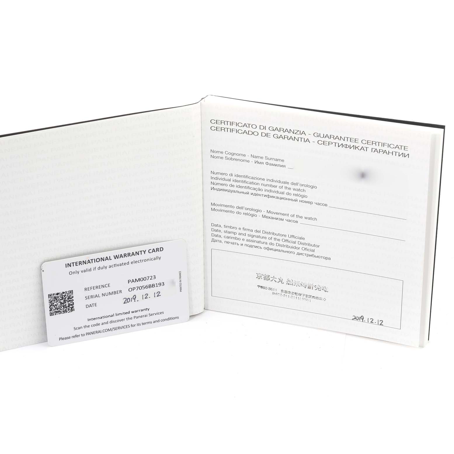 The image shows an open warranty booklet with an international warranty card for a Luminor model by Panerai.