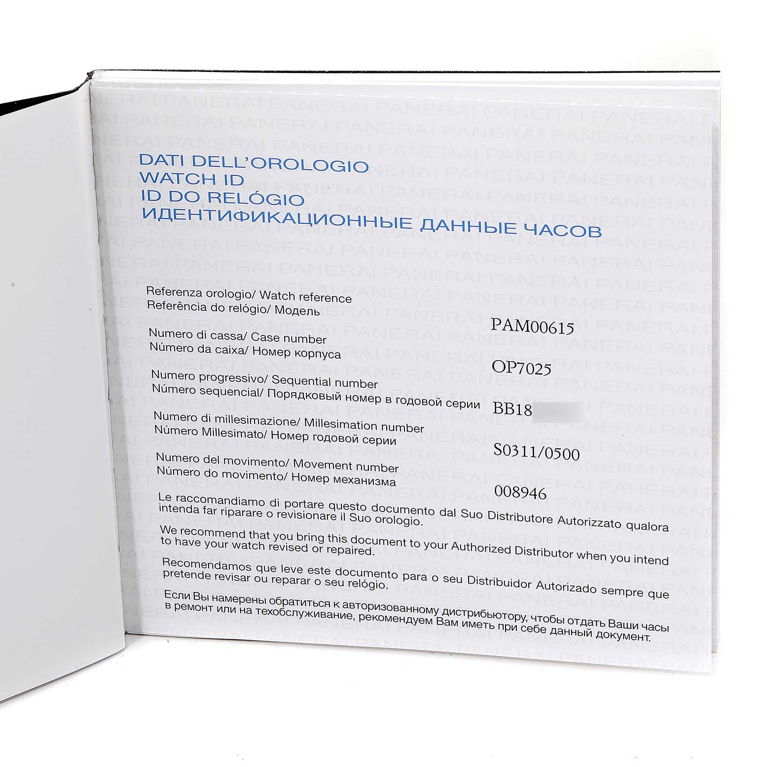 The image shows the watch documentation booklet for the Panerai Submersible PAM00615 Men's Titanium Black Dial PAM00615 Men's Titanium Black Dial model, providing details like the model's reference and case number.