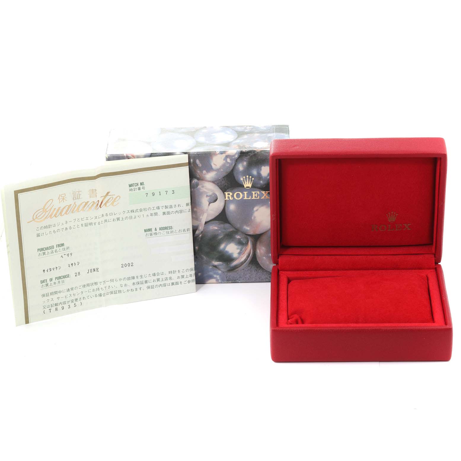 The image shows a Rolex Datejust 79173 Women's Steel and Gold (two tone) Champagne Dial 79173 Women's Steel and Gold (two tone) Champagne Dial model box, guarantee card, original packaging, and an empty red watch case.