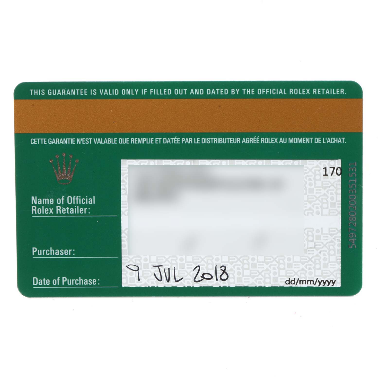 This image shows the warranty card for the Rolex Oyster Perpetual 114300 Men's Stainless Steel Grey Dial 114300 Men's Stainless Steel Grey Dial model, dated 9th July 2018.